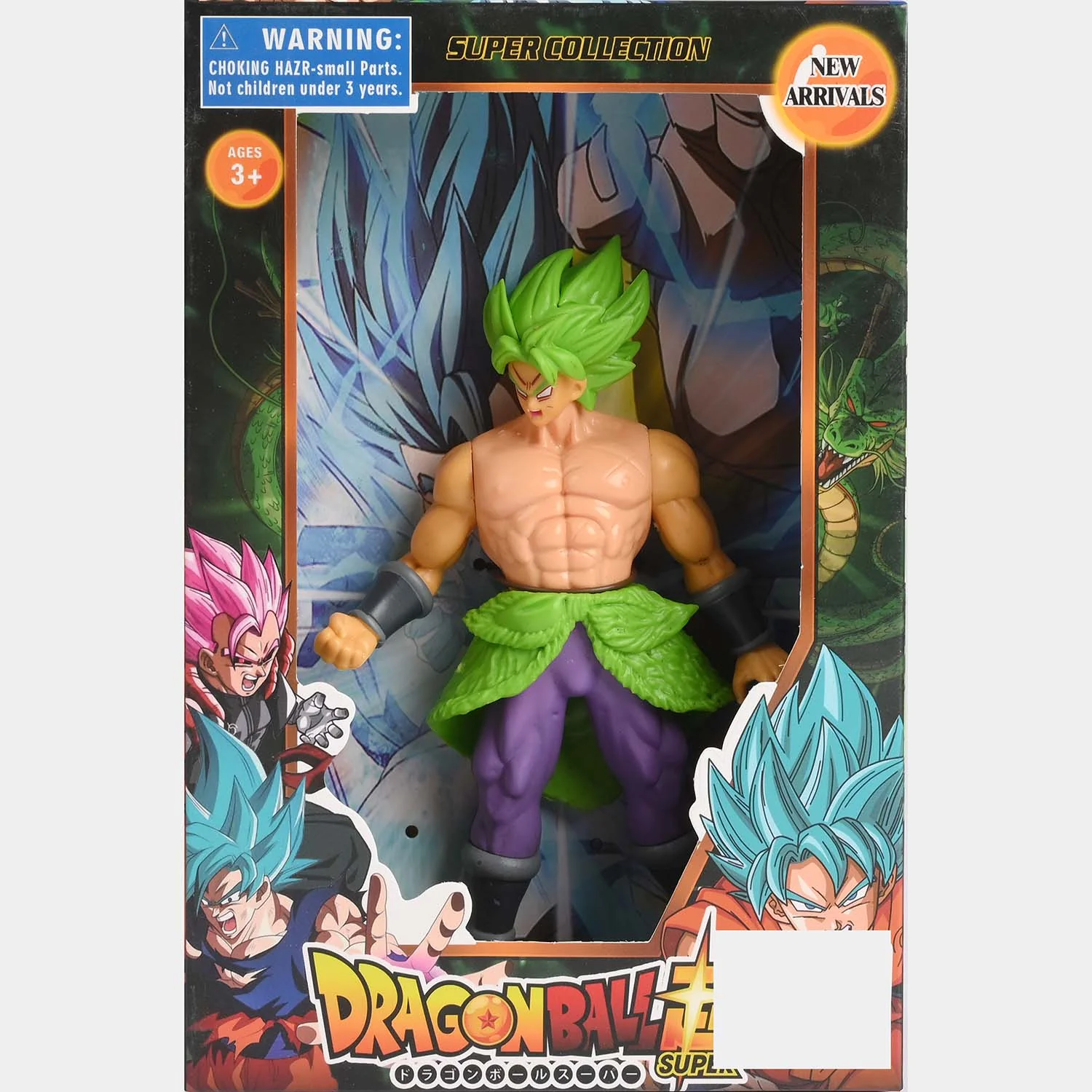 Product image 6