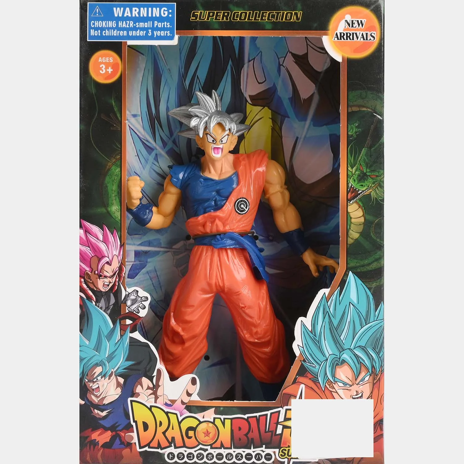 Product image 6