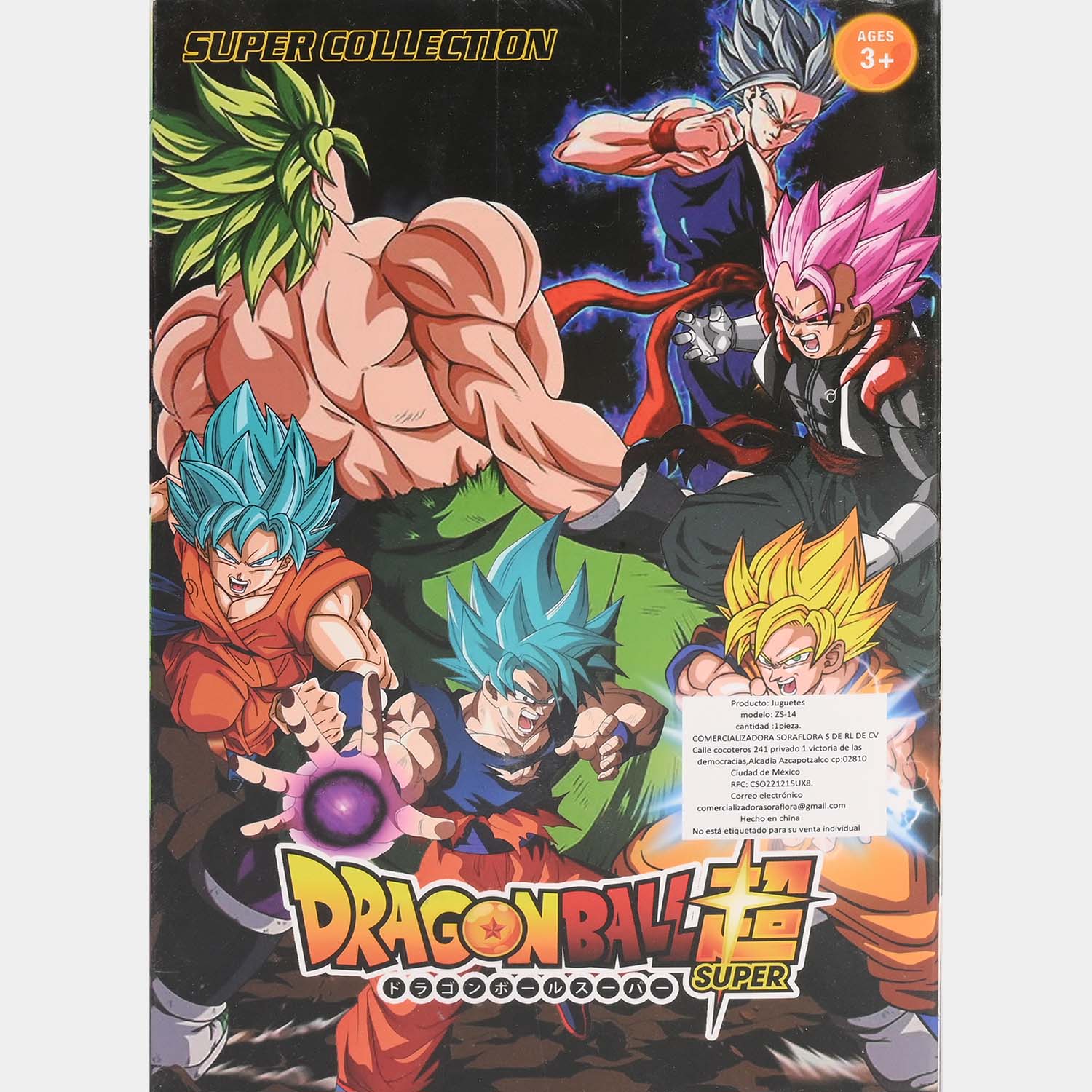 Product image 7