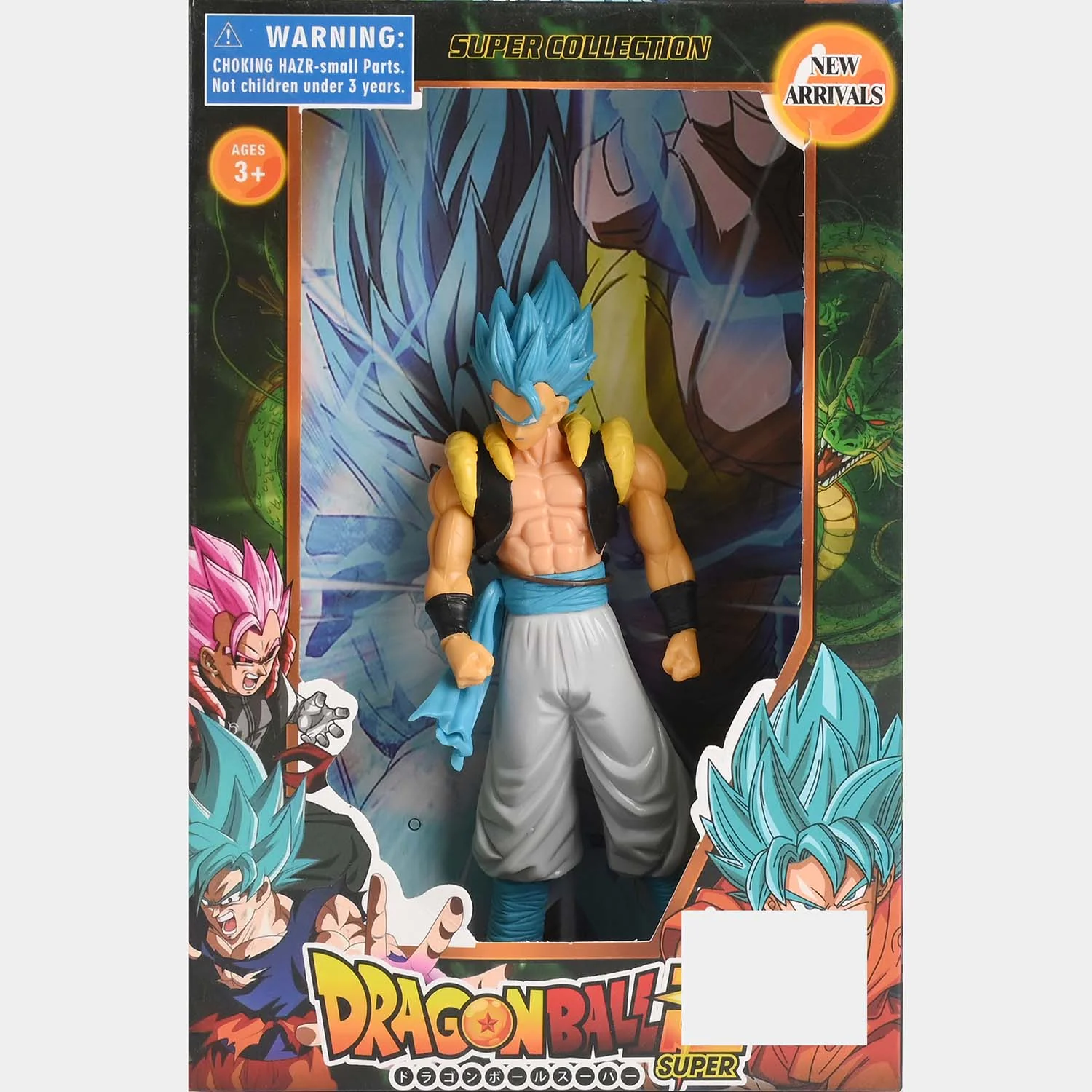 Product image 6