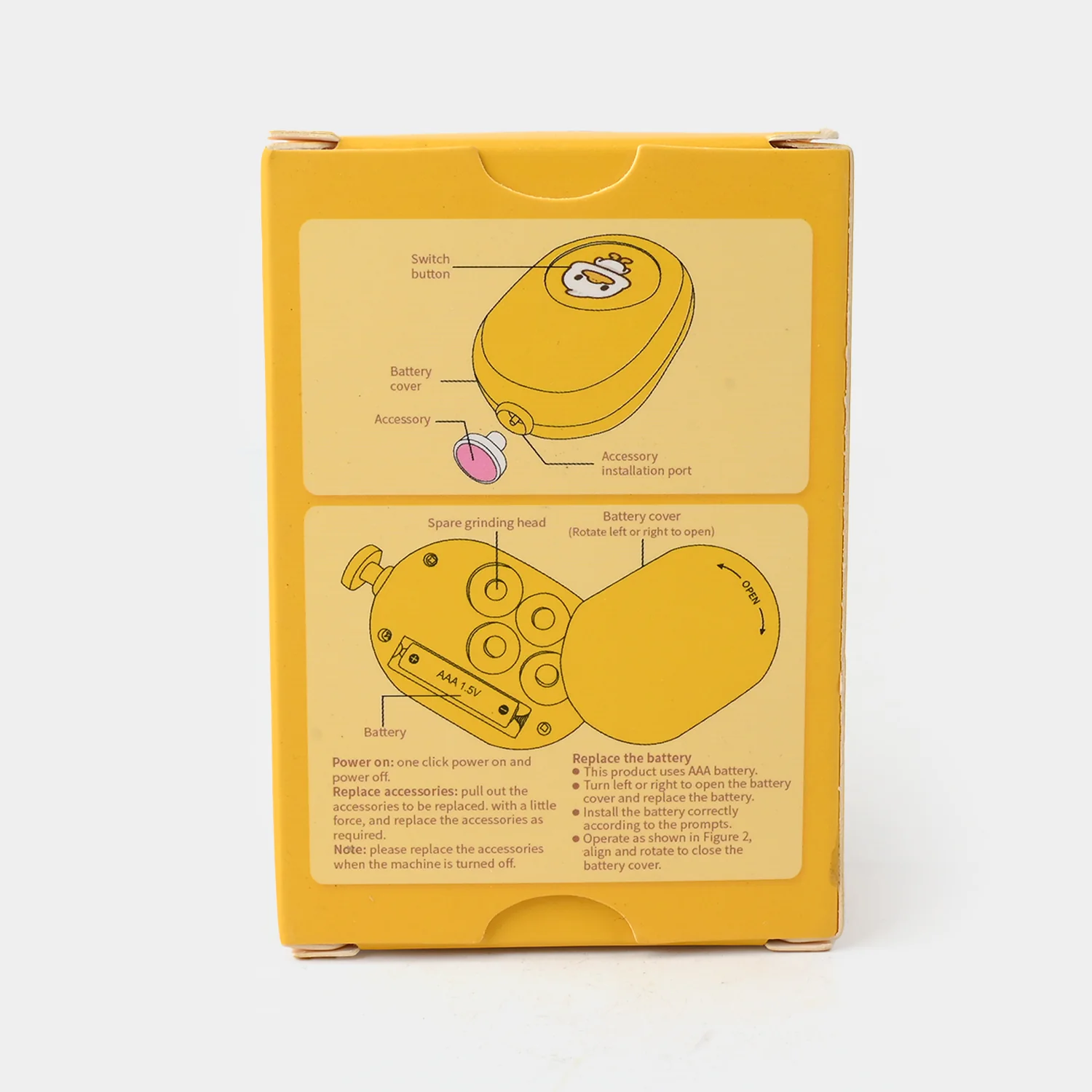 Product image 5