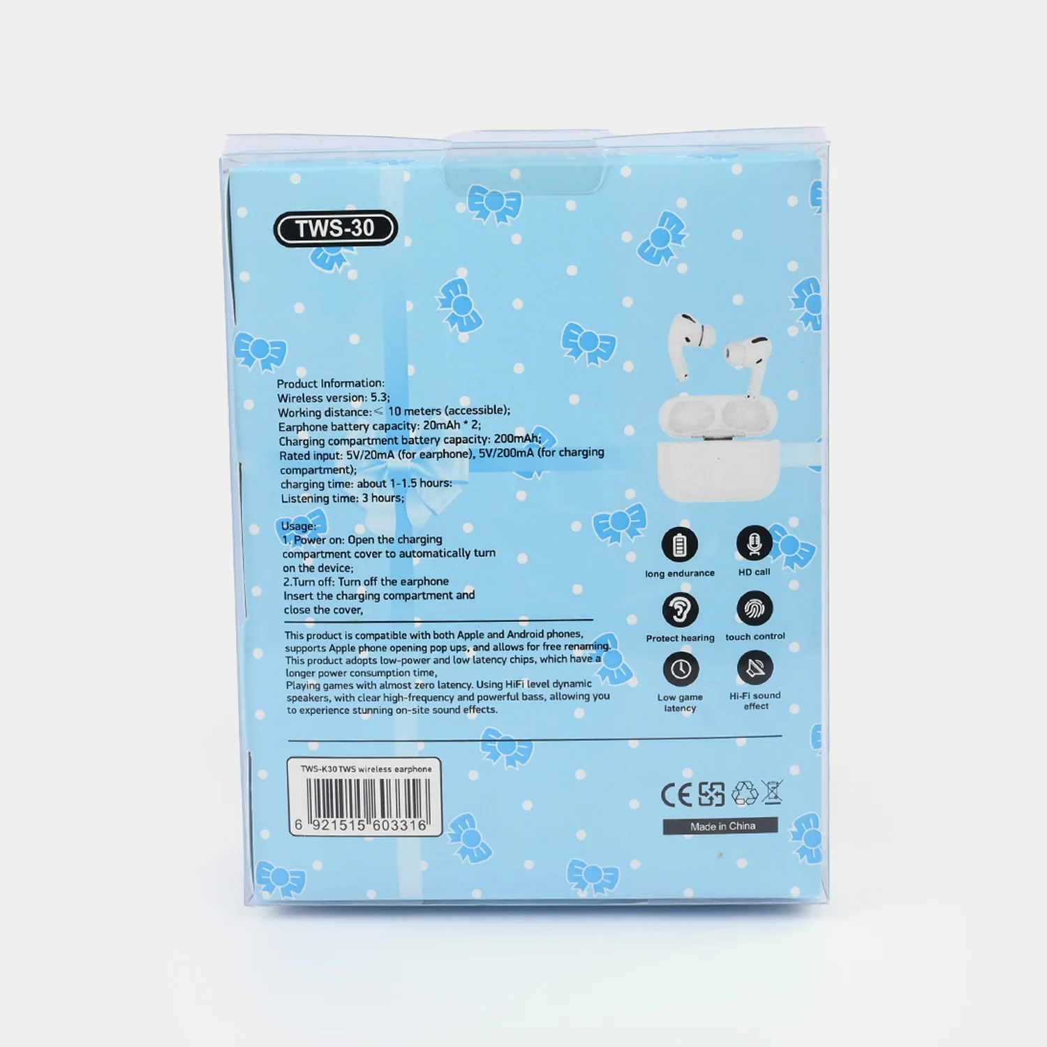 Product image 5