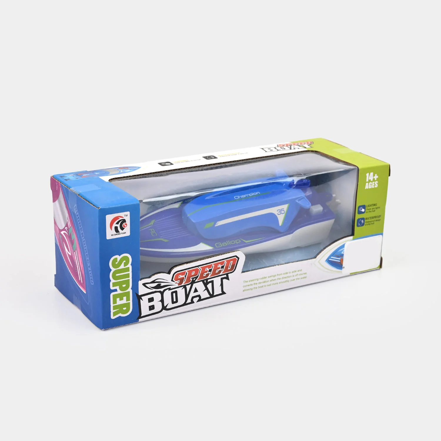 Product image 3