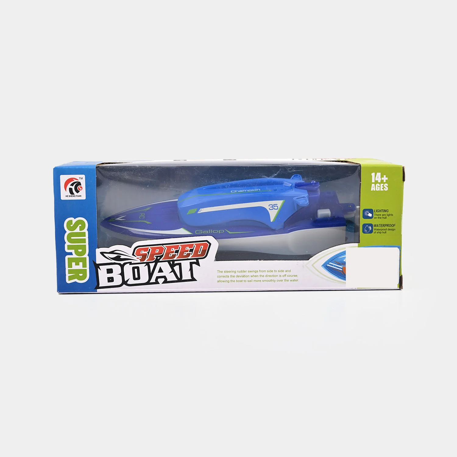 Product image 7