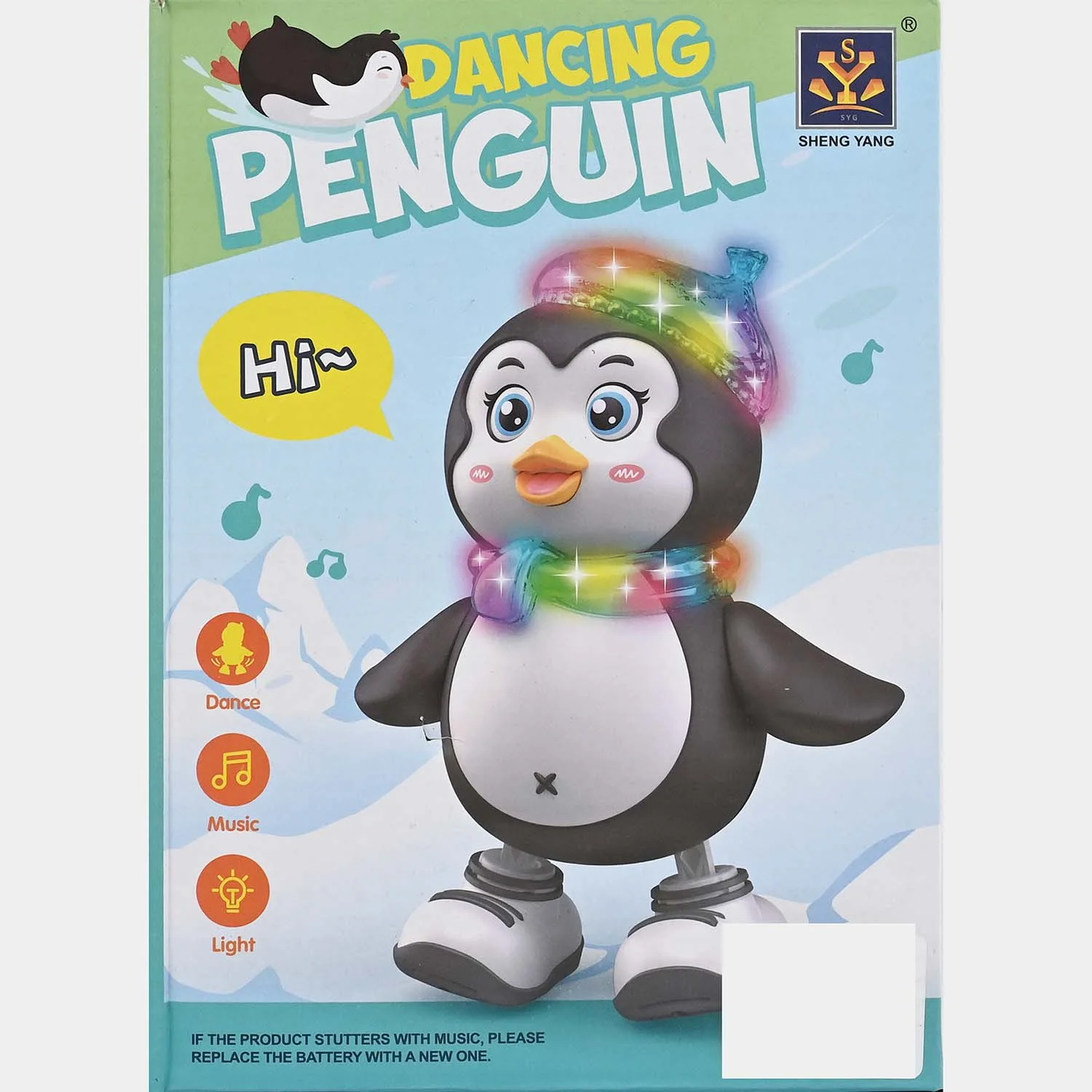 Product image 6