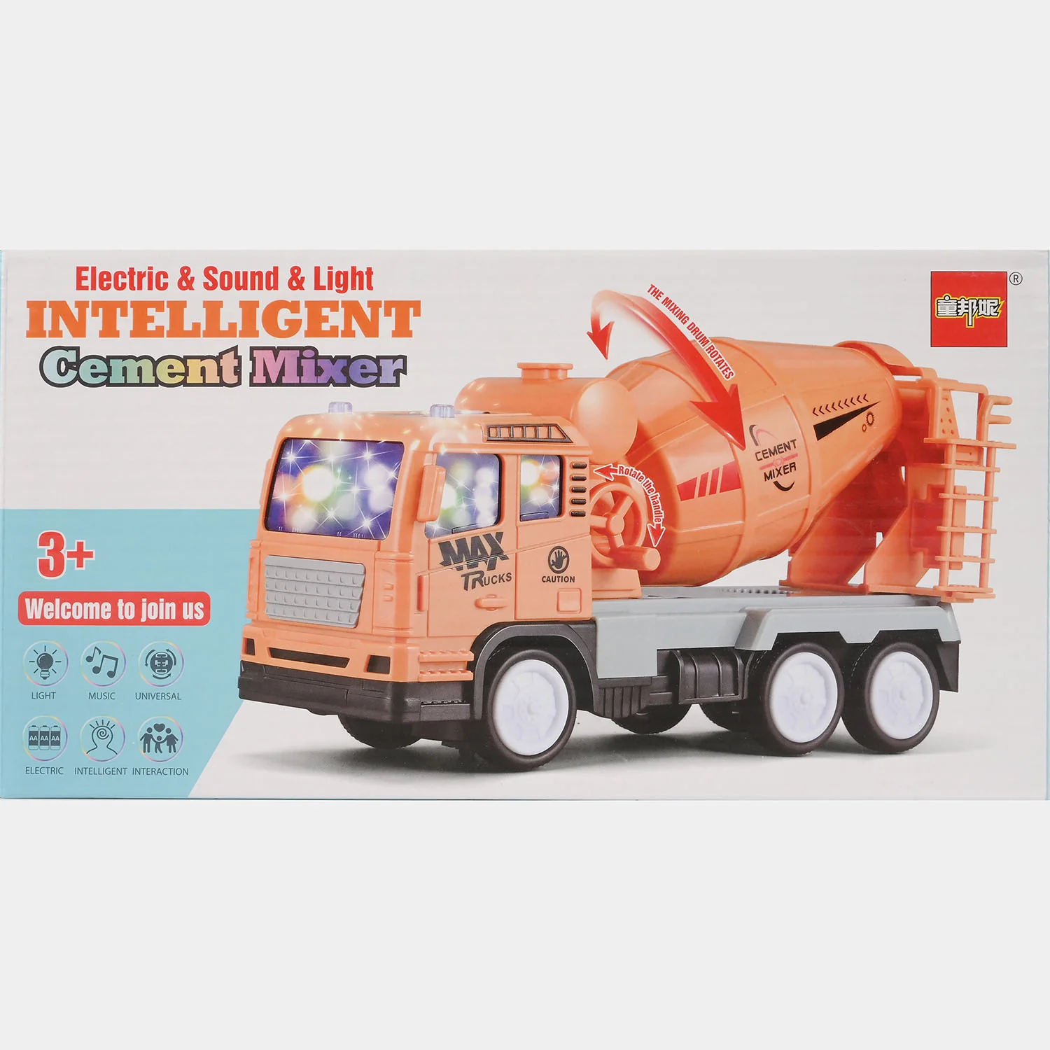 Product image 6