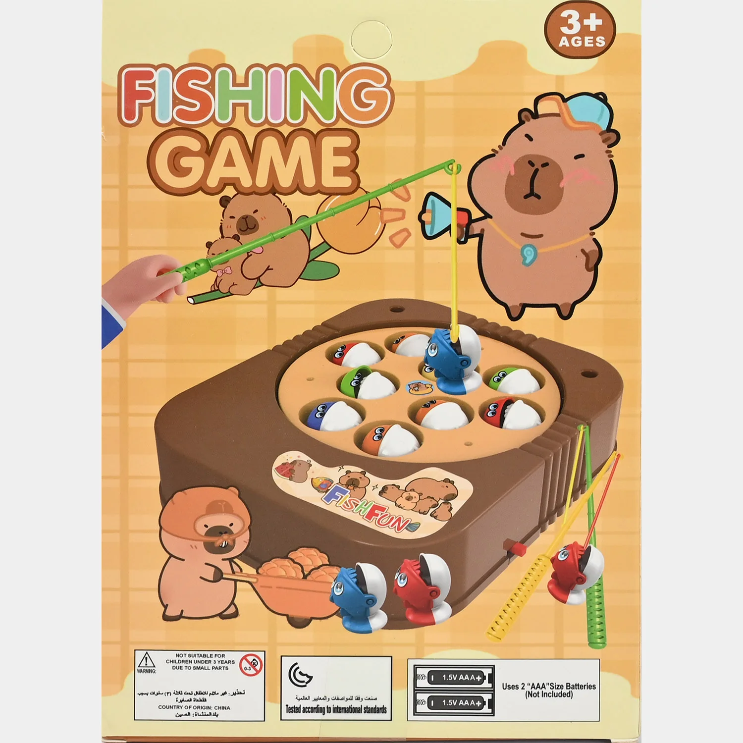 Product image 6