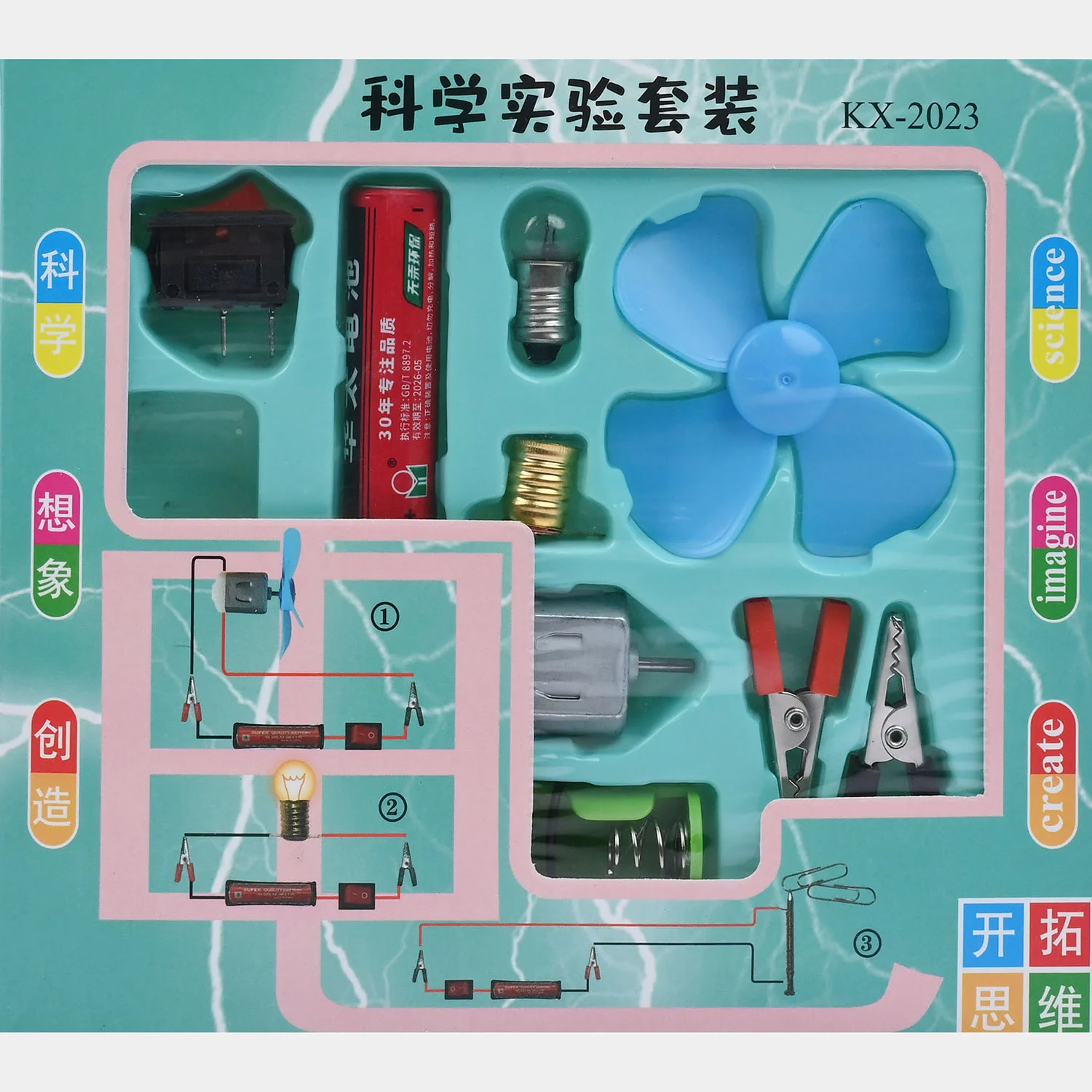 Product image 4