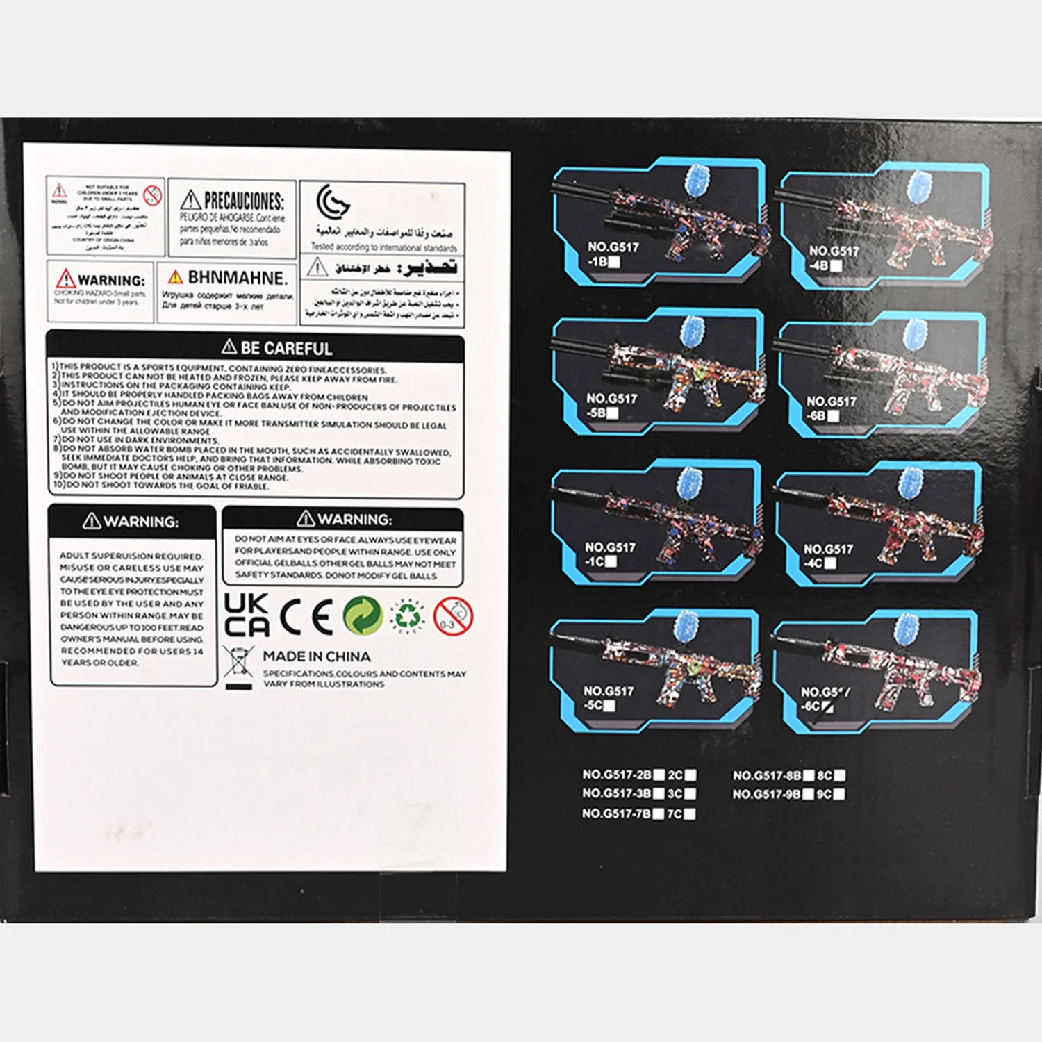 Product image 8