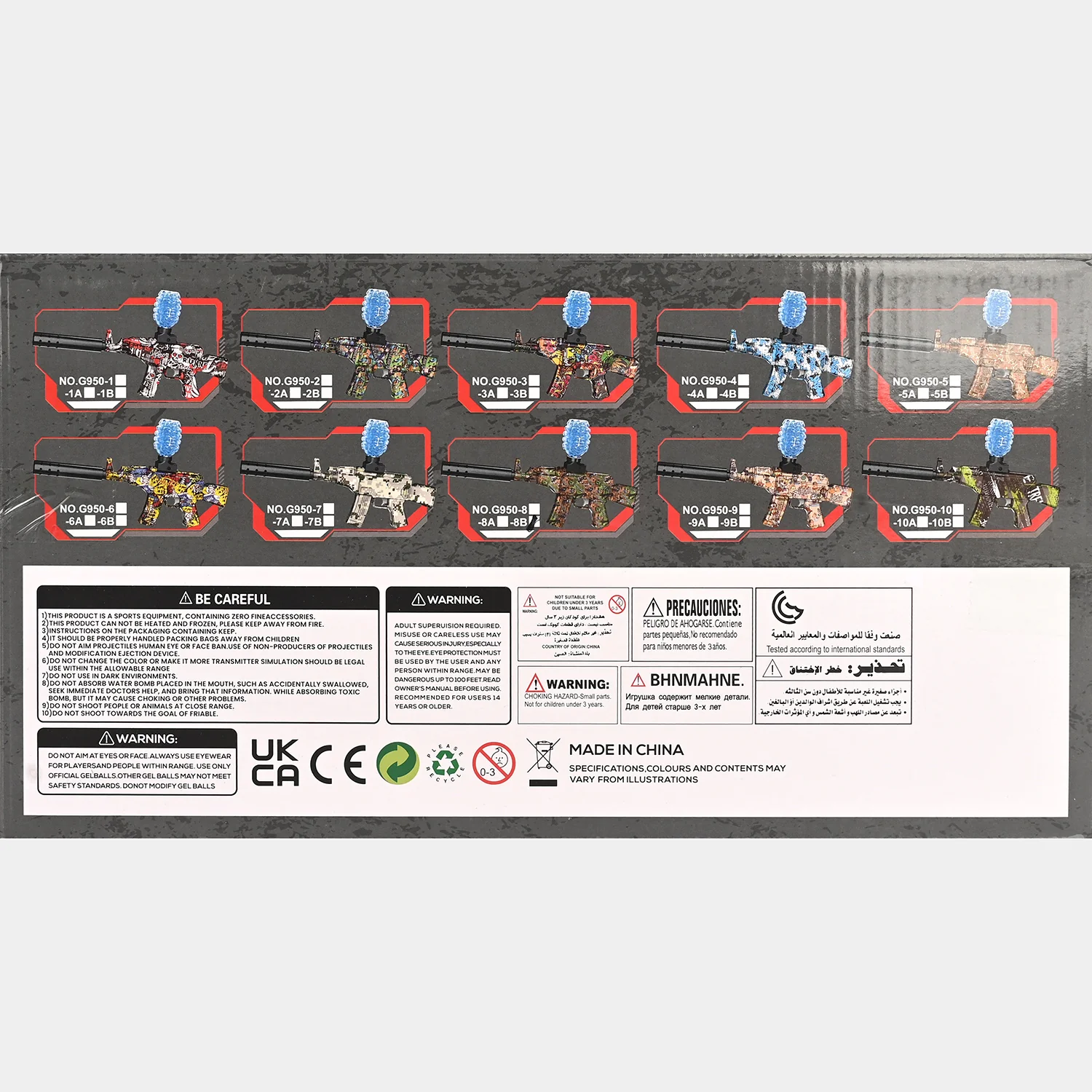 Product image 8