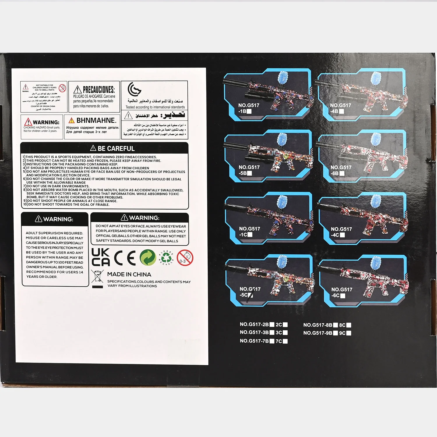Product image 6