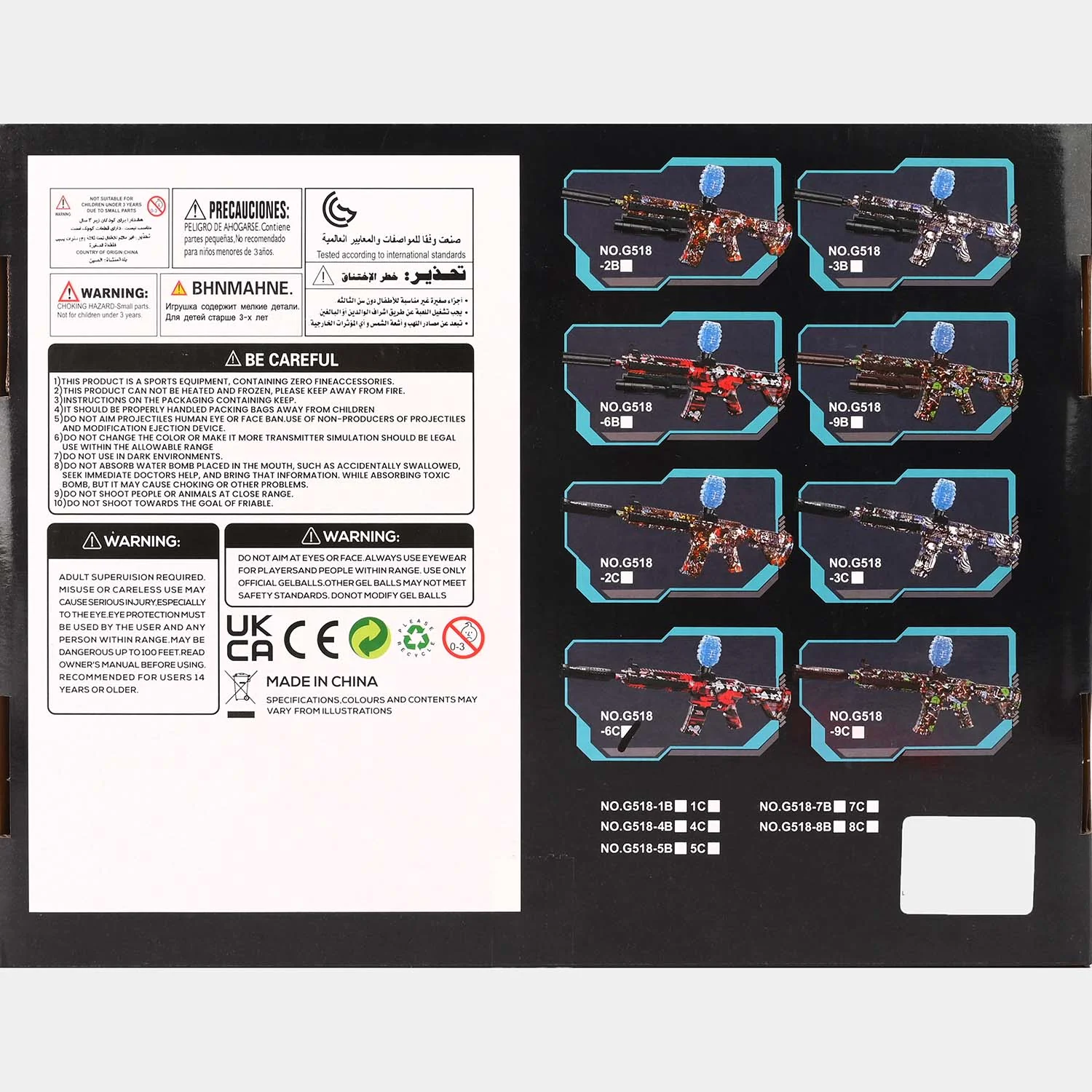 Product image 8