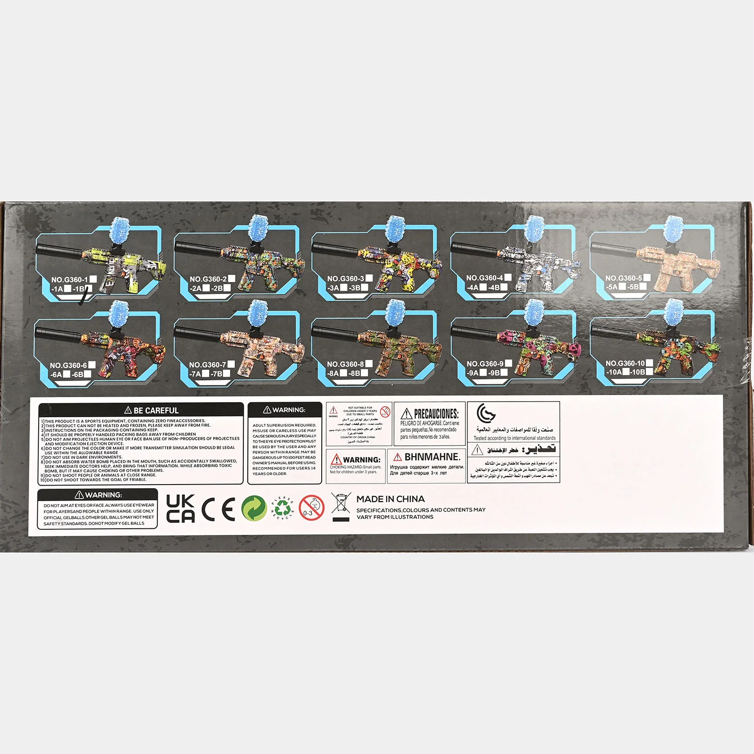 Product image 8