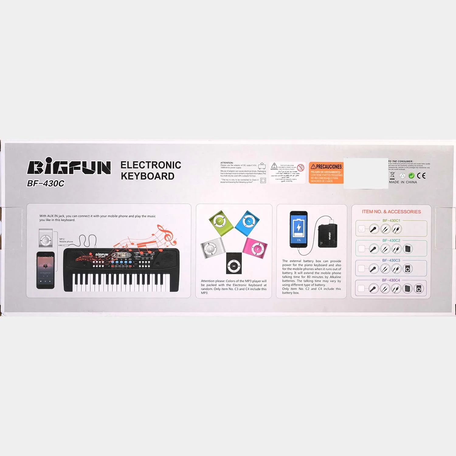 Product image 10