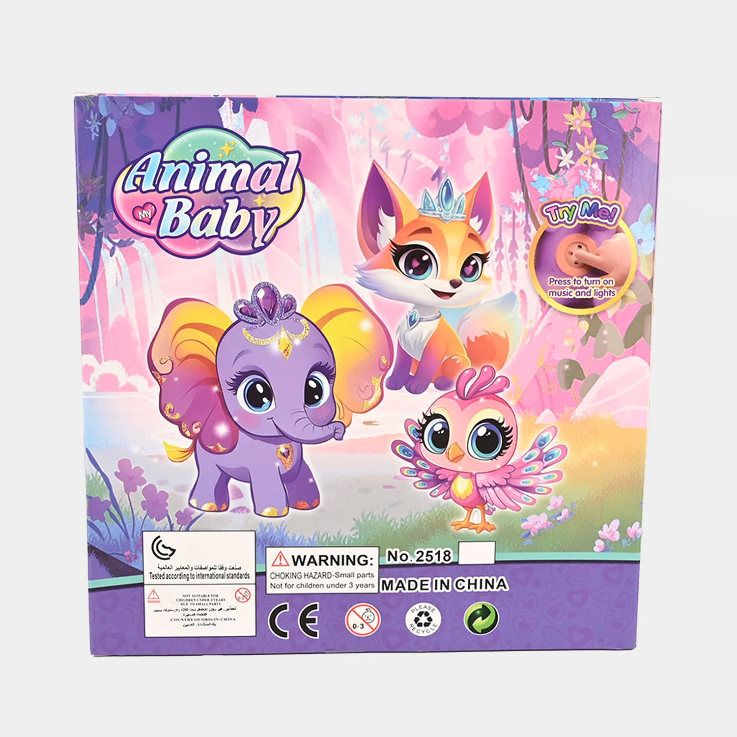 Product image 6