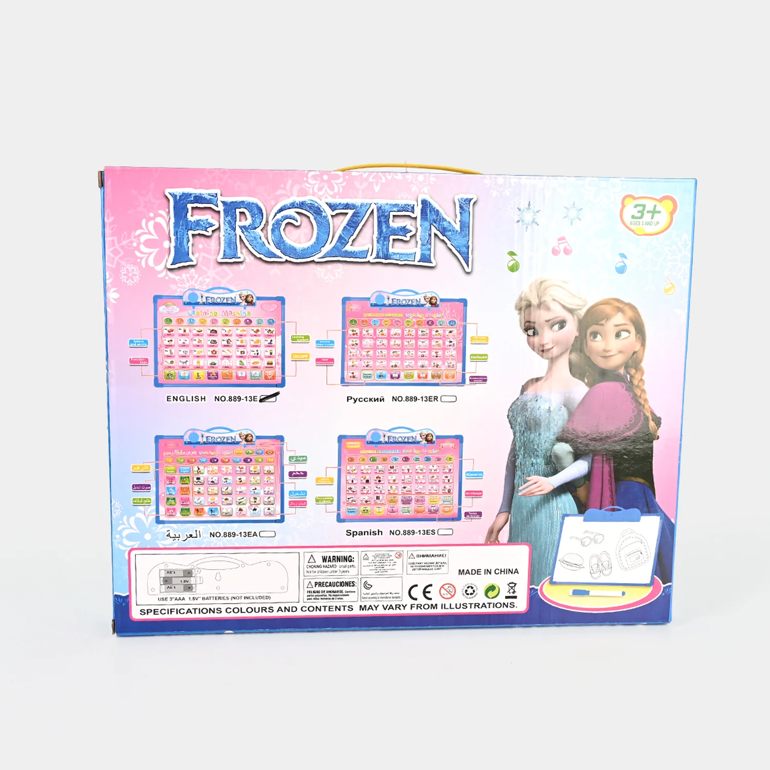 Product image 7