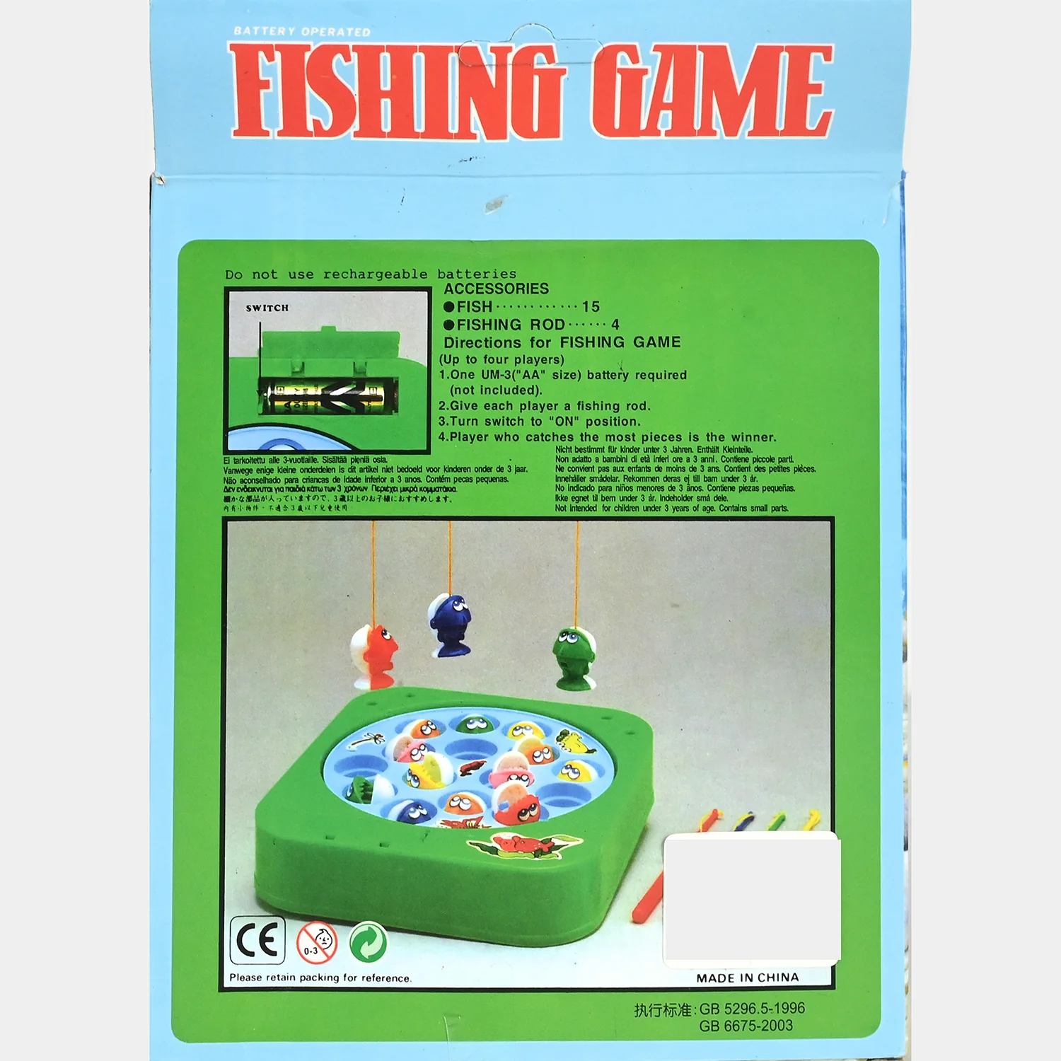 Product image 6