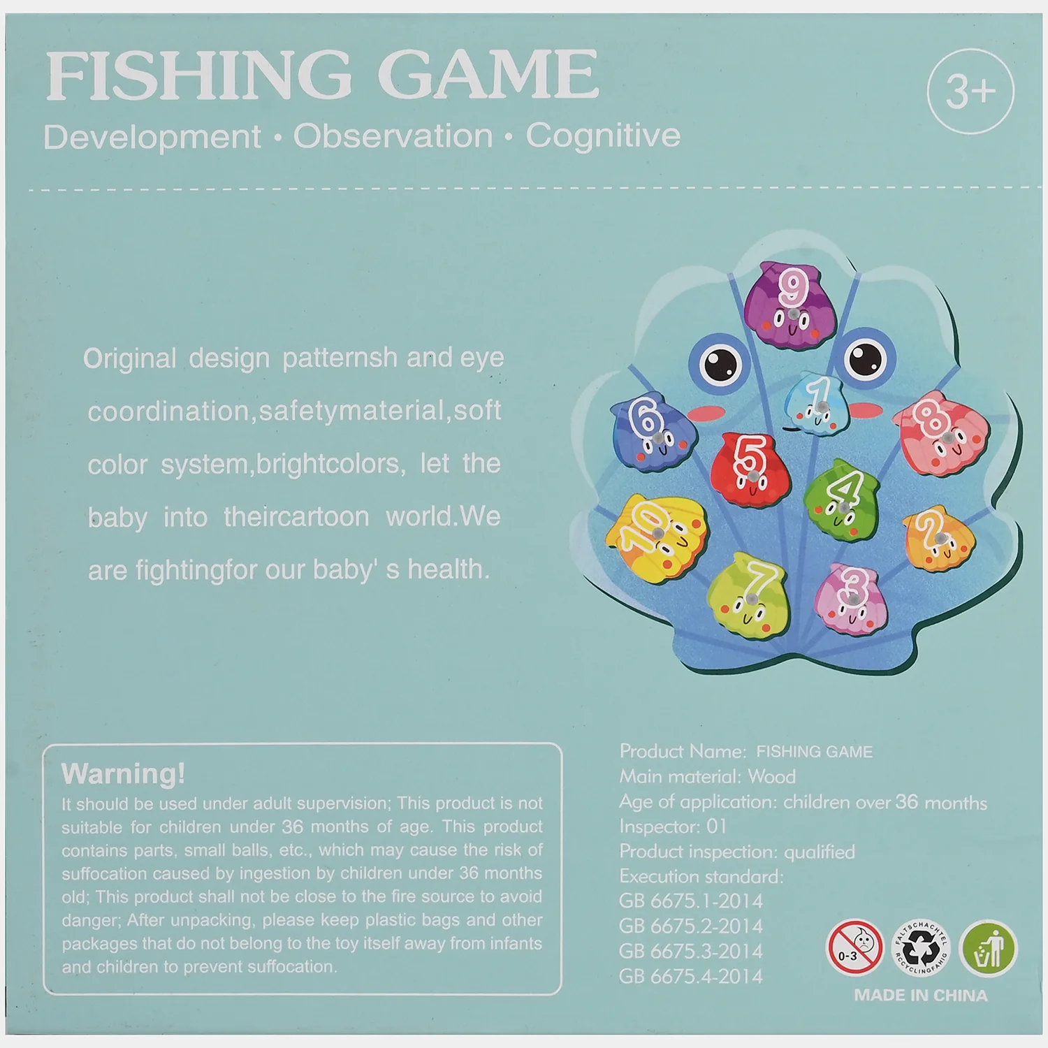 Product image 6