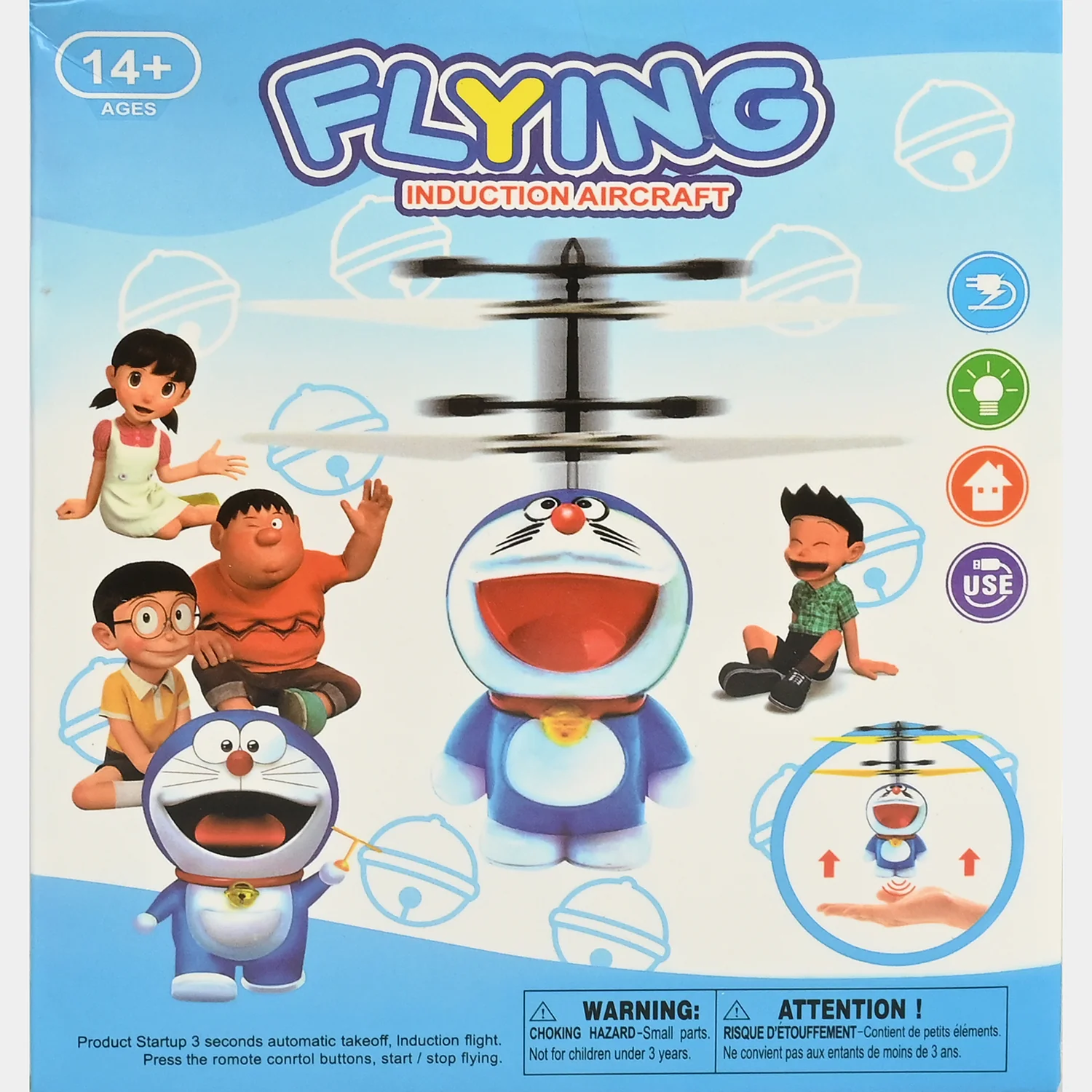 Product image 7