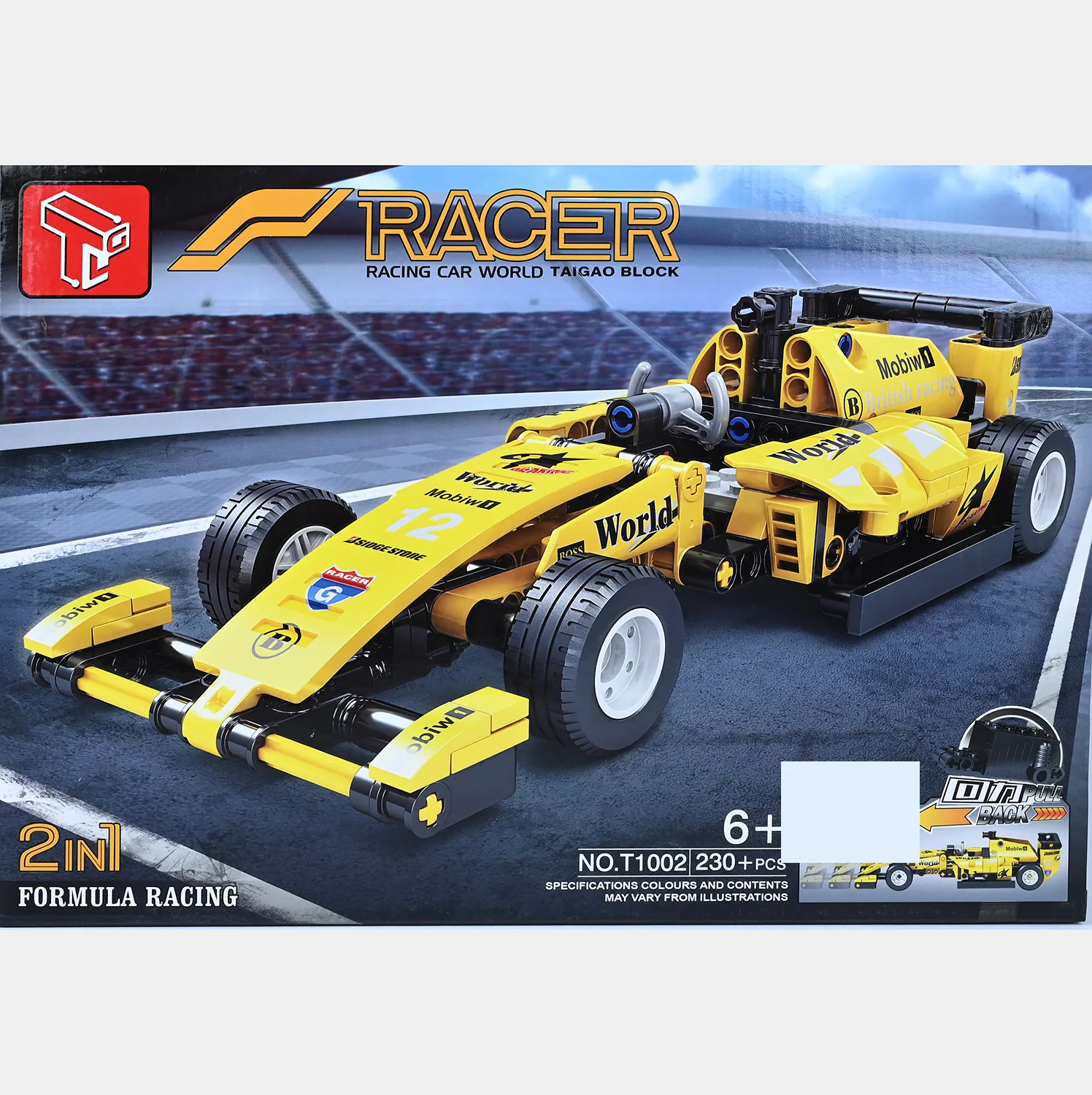 Product image 3