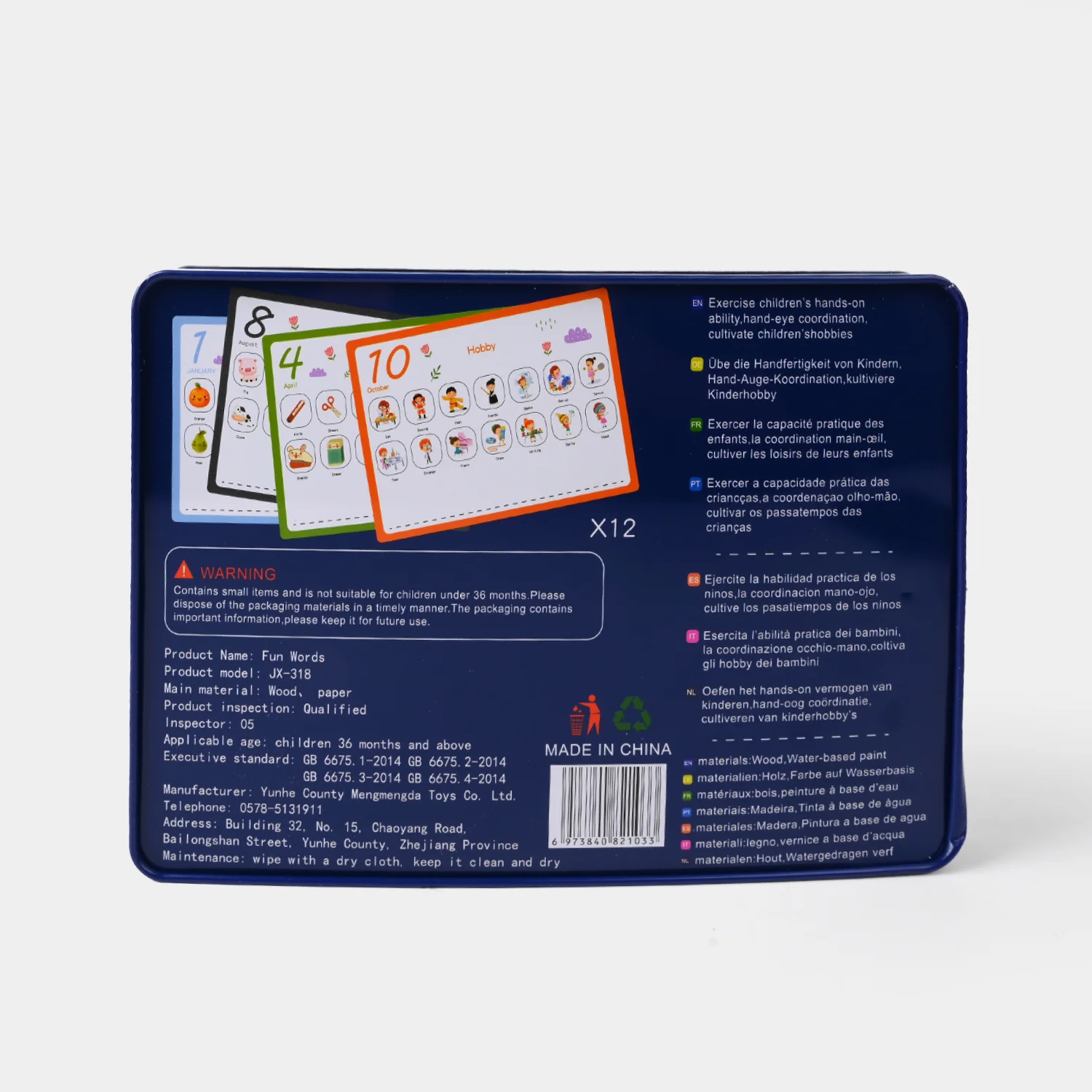 Product image 6