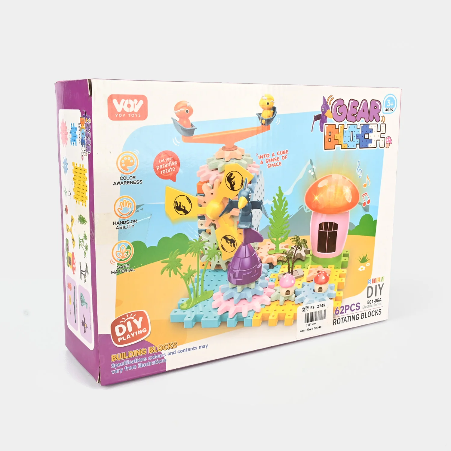 Product image 1