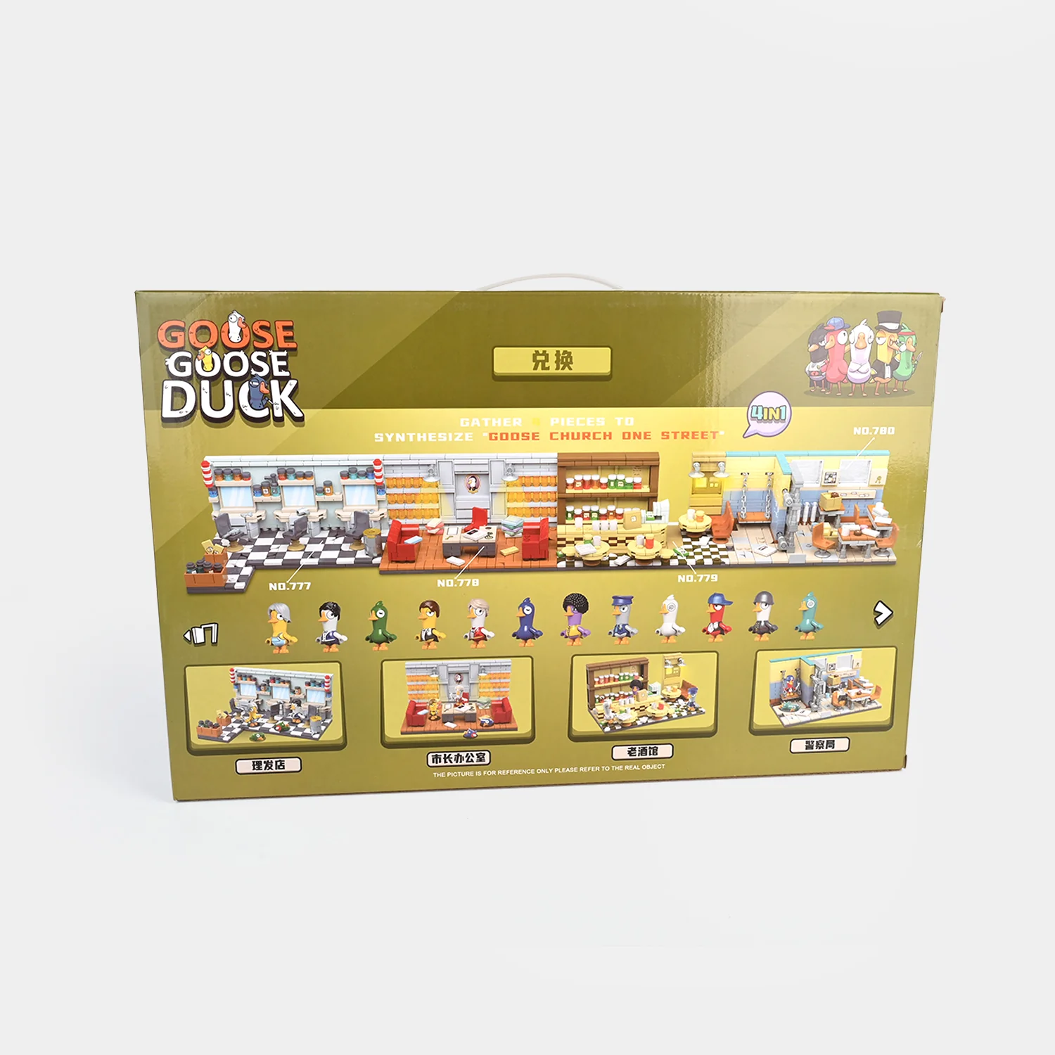 Product image 5