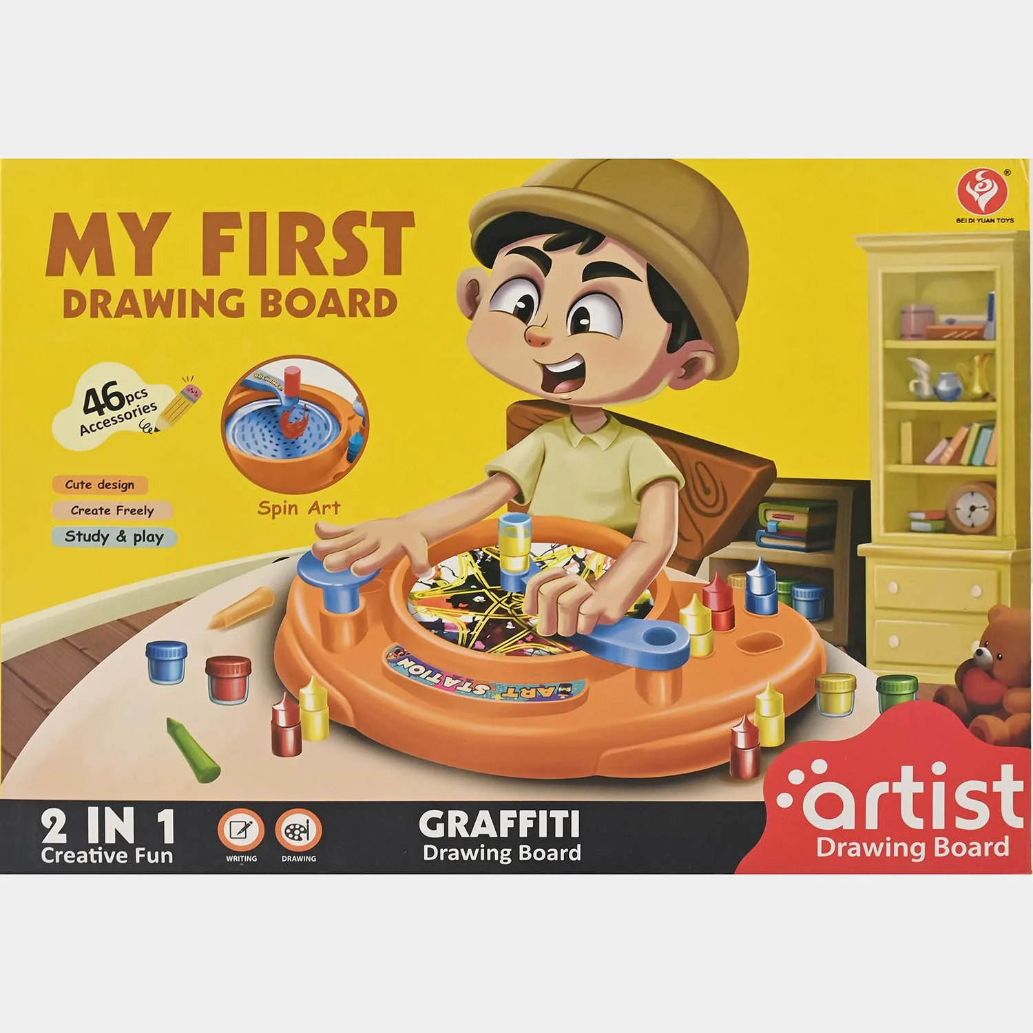 Product image 7