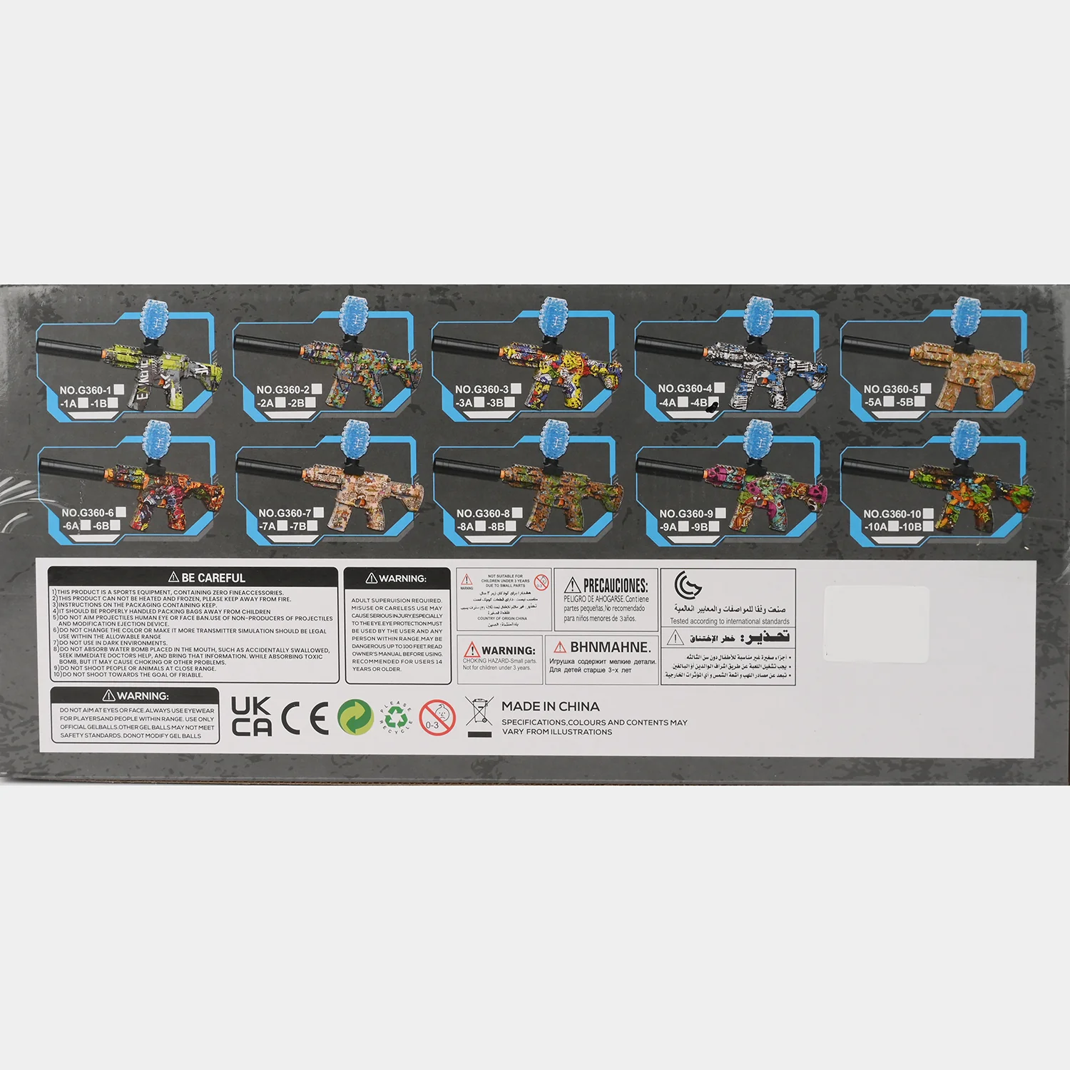 Product image 8