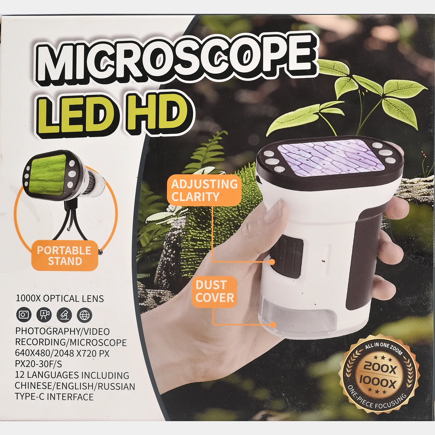 Product image 13