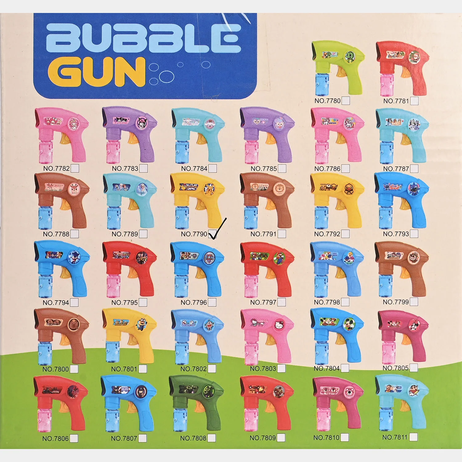 Product image 7