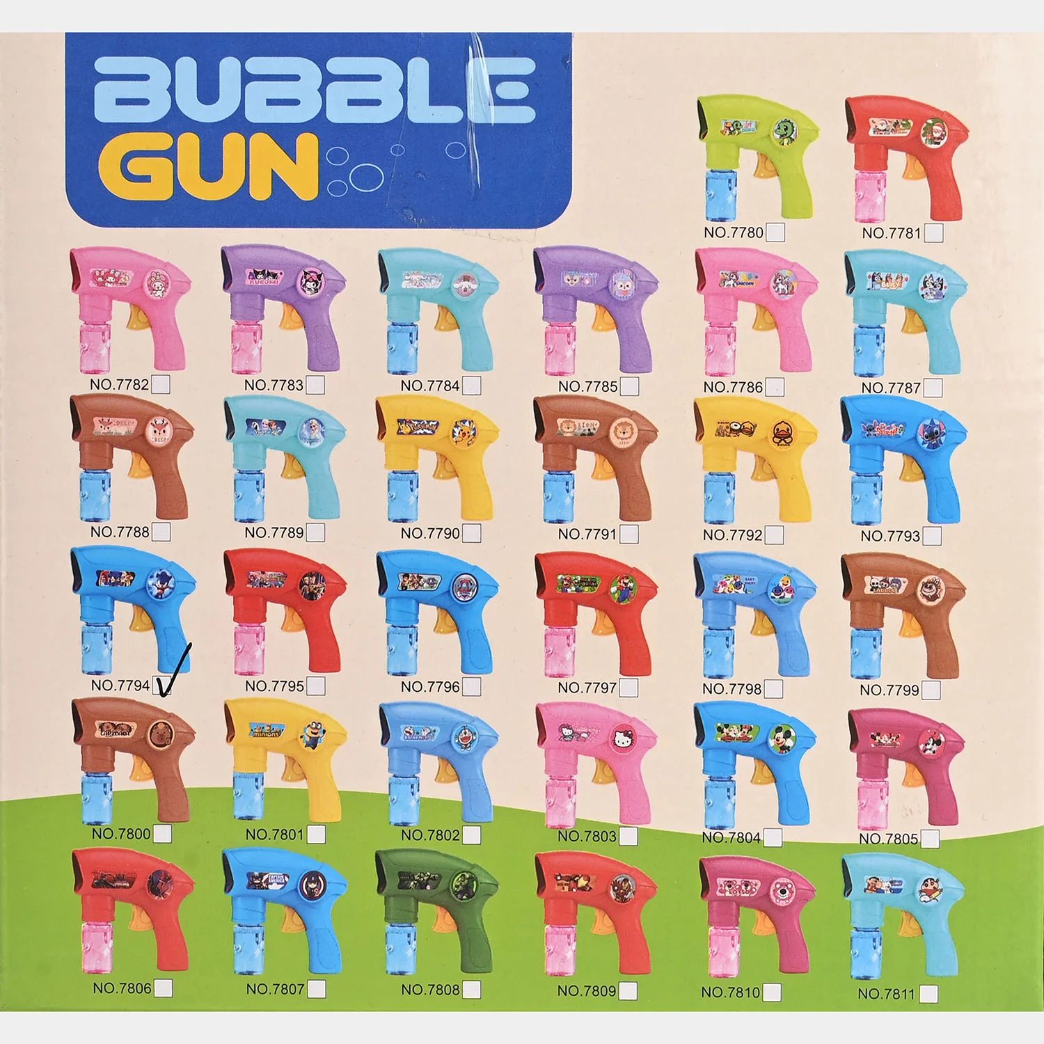 Product image 7