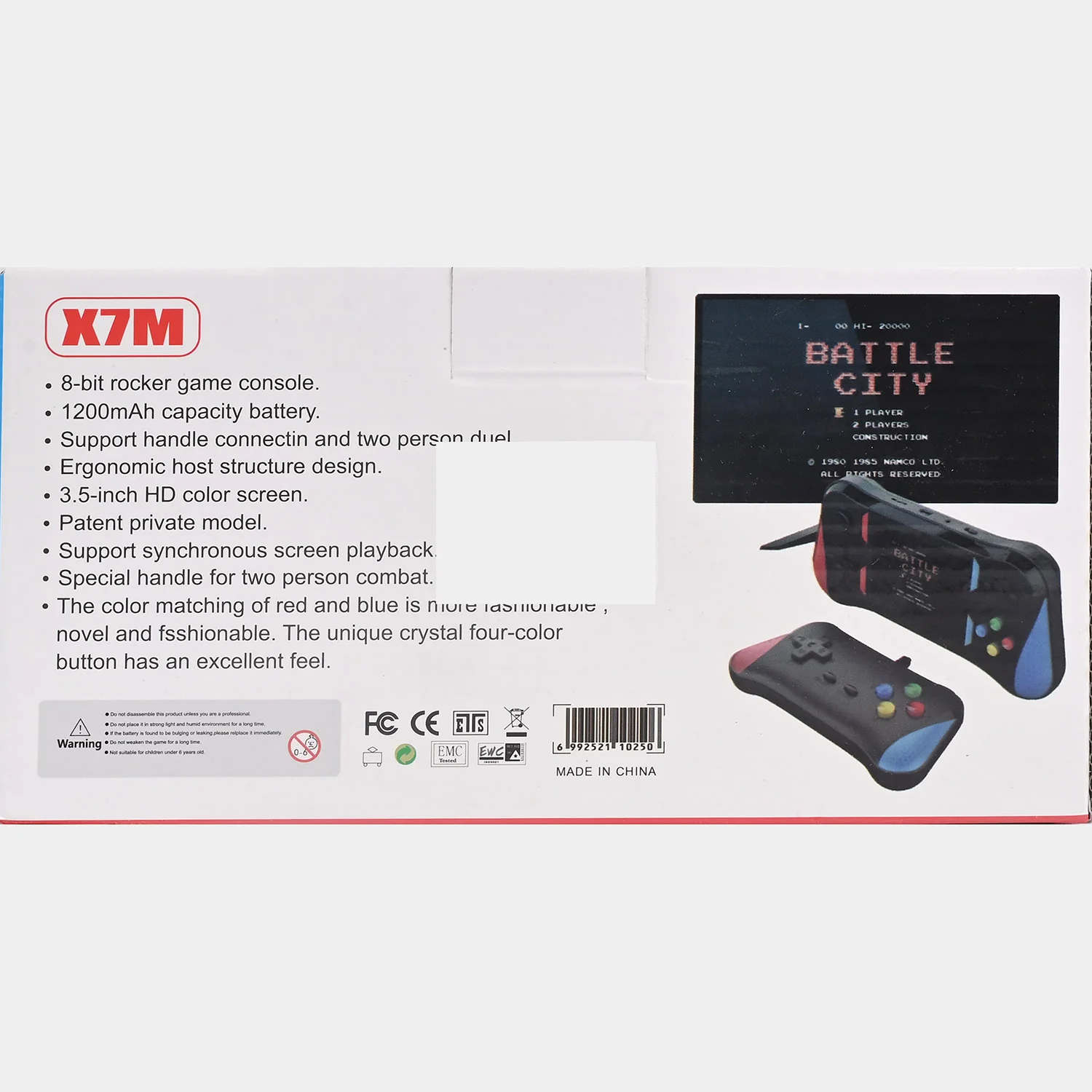 Product image 8