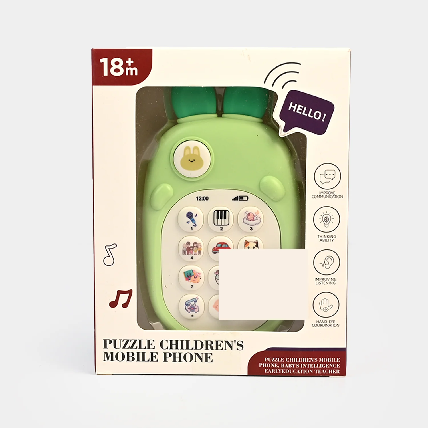 Product image 3