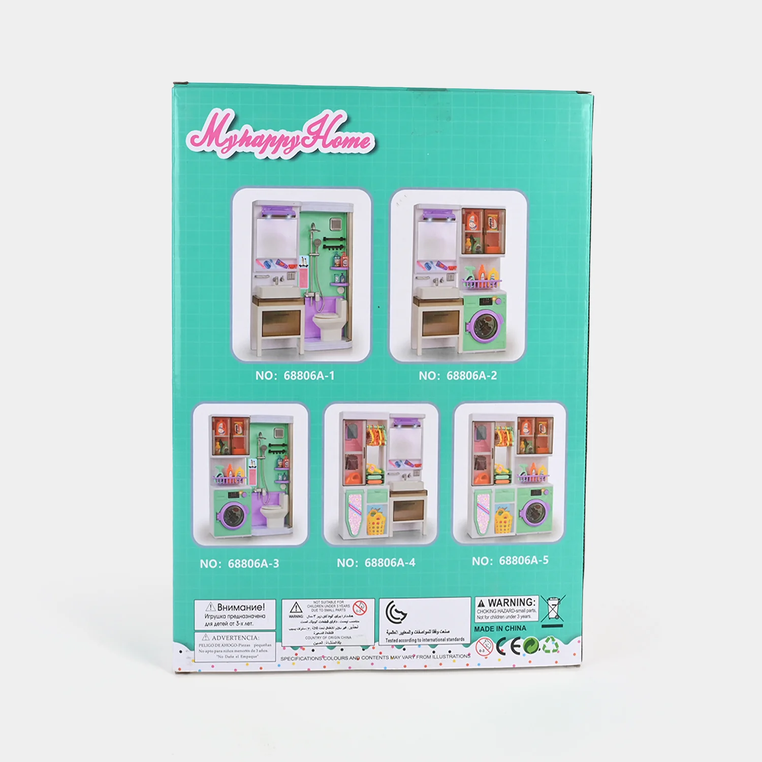 Product image 7