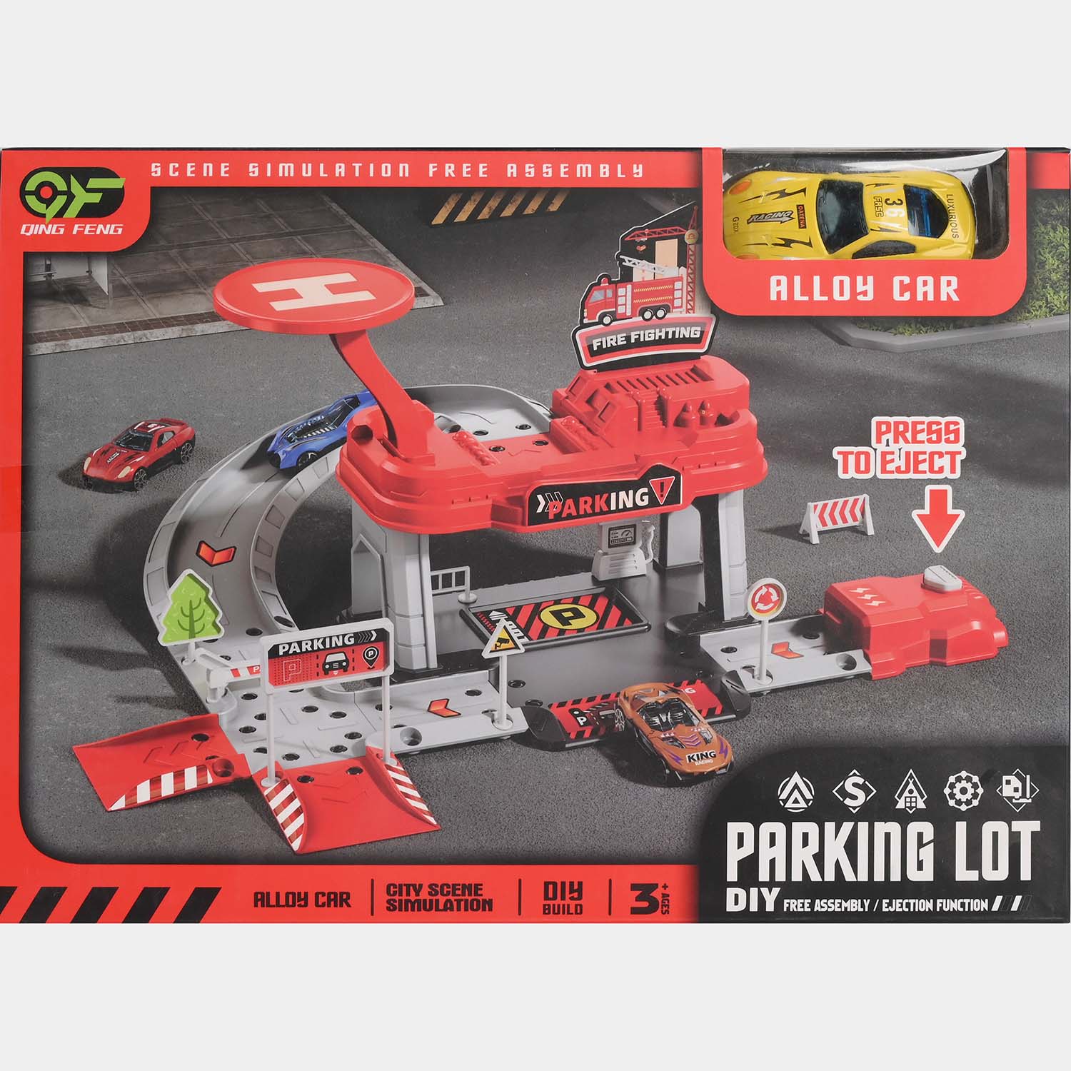 Product image 3