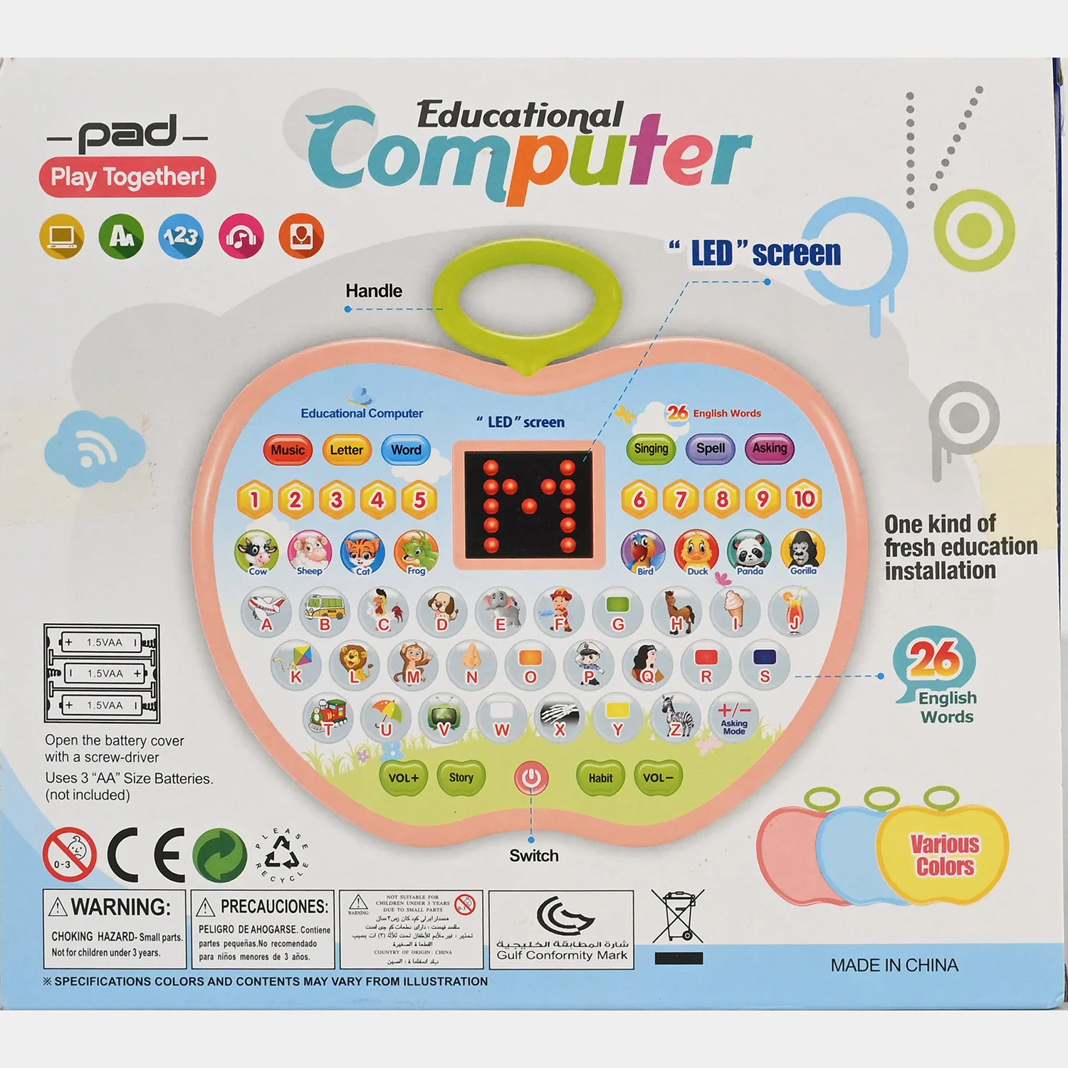 Product image 6