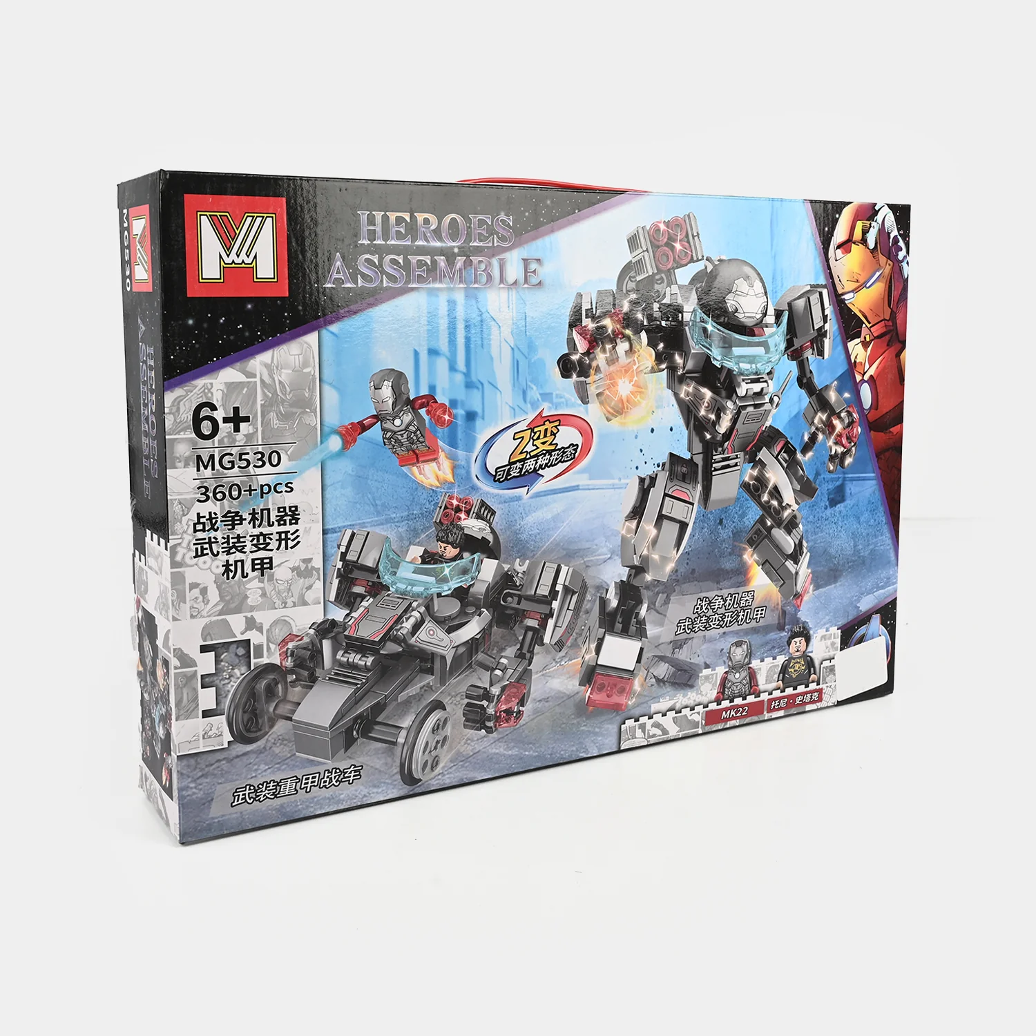 Product image 2