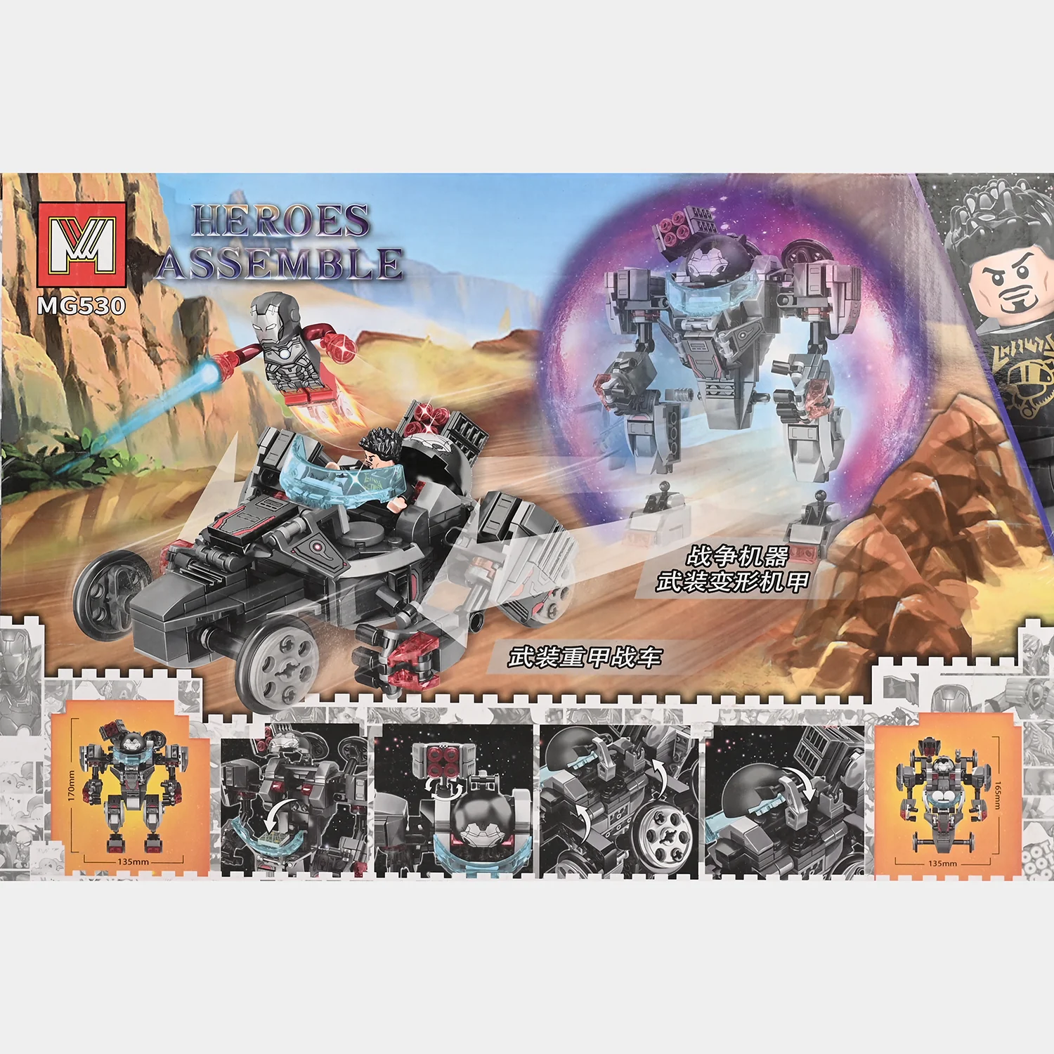 Product image 4