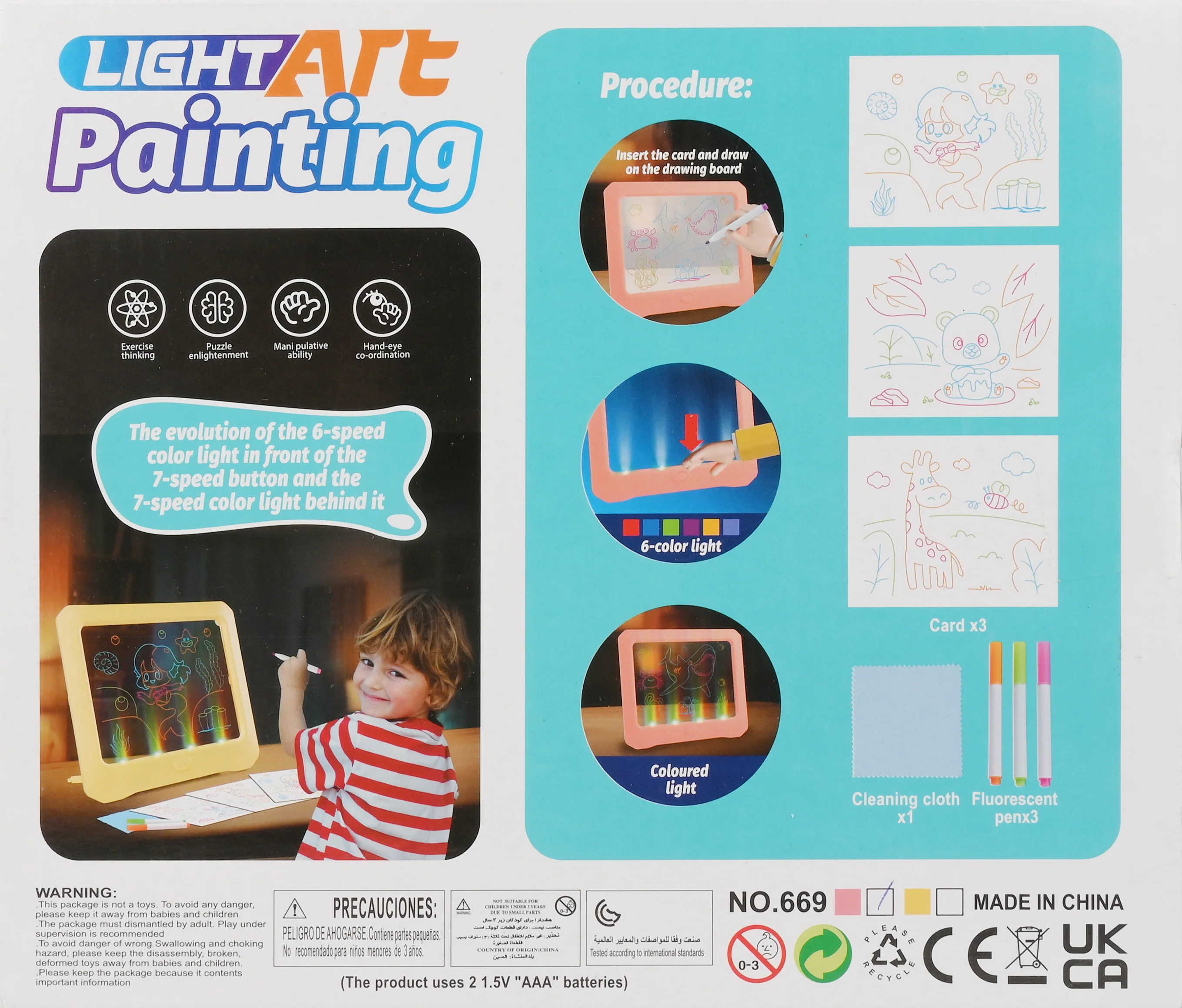 Product image 6