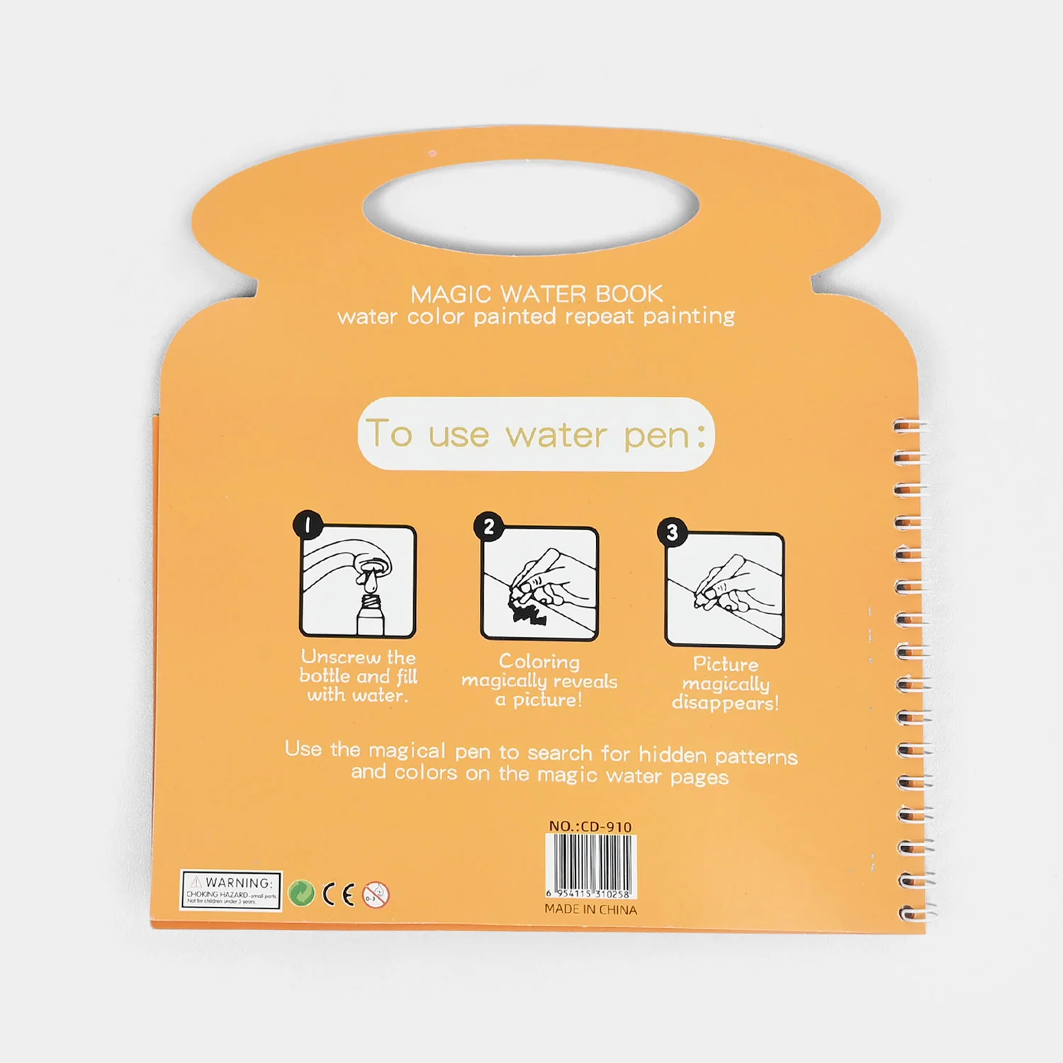 Product image 5