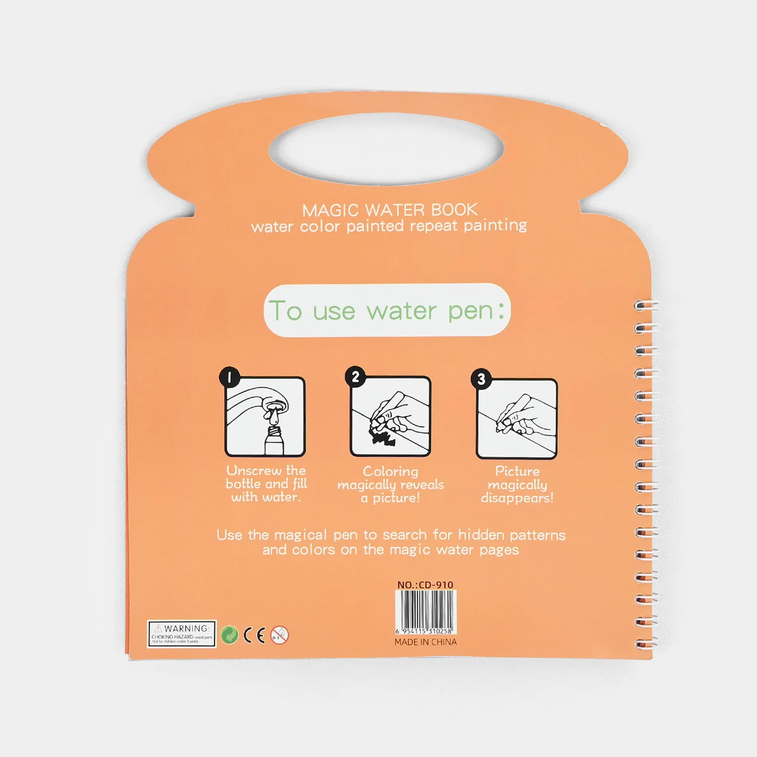 Product image 5