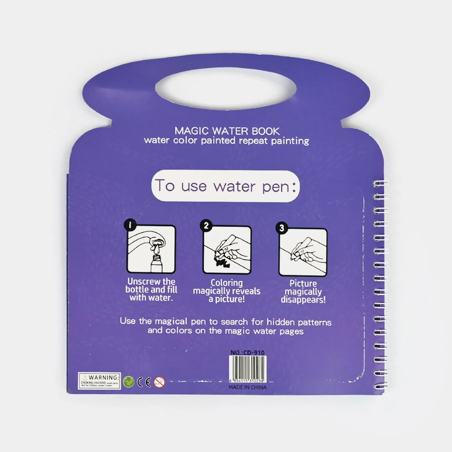 Product image 5
