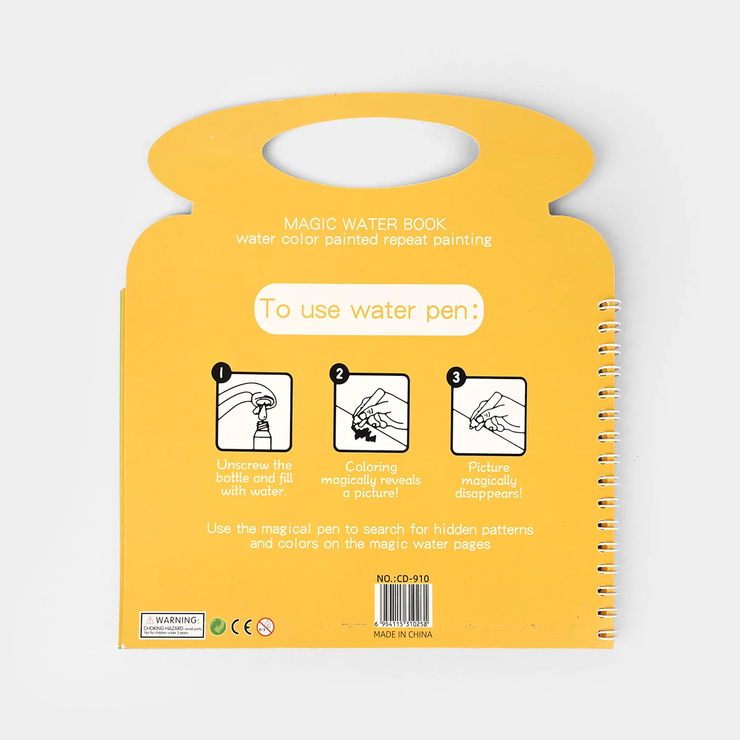 Product image 5