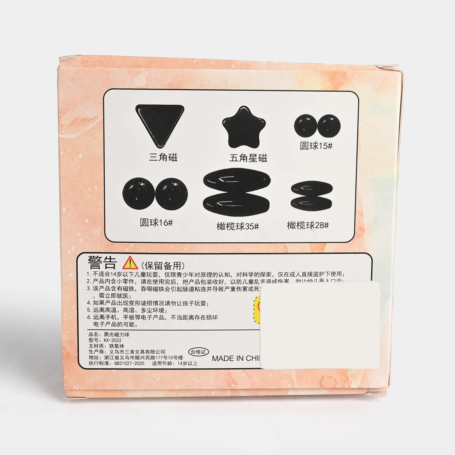 Product image 4