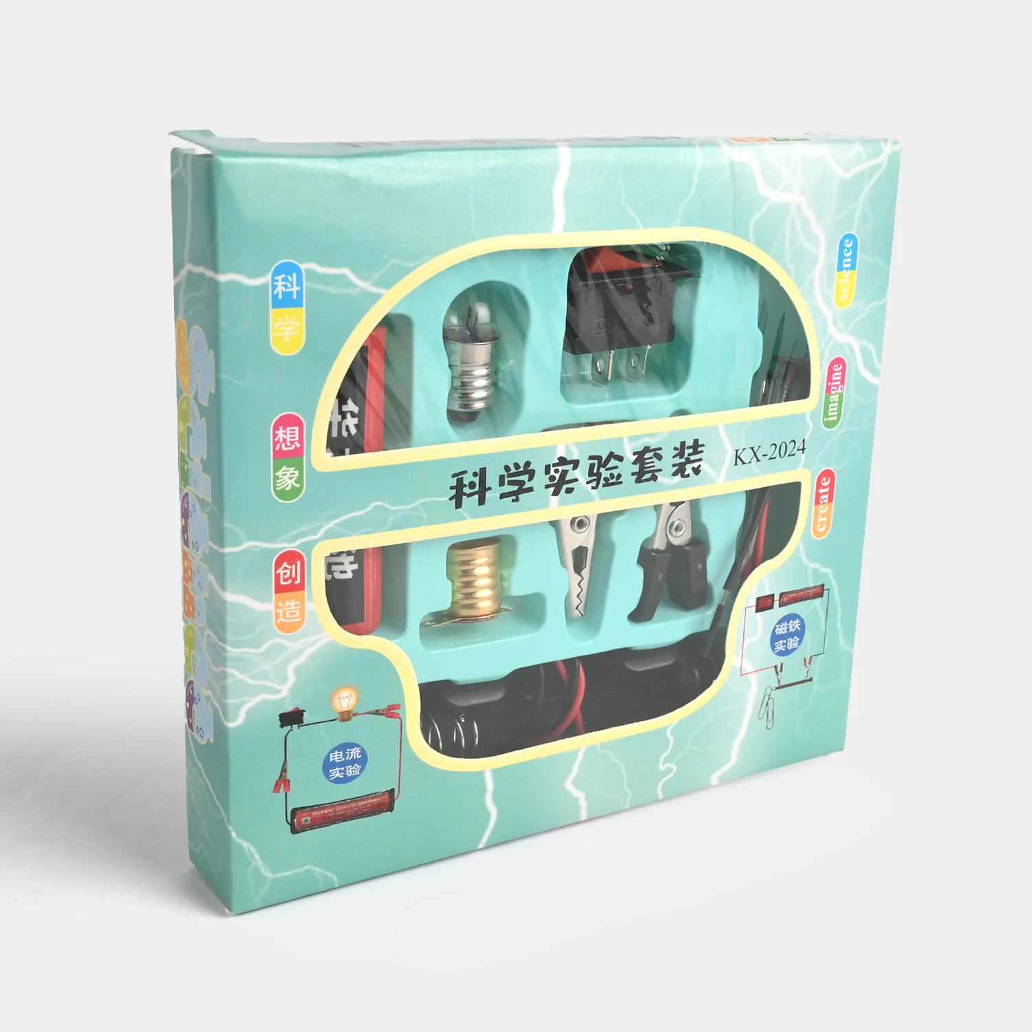 Product image 3