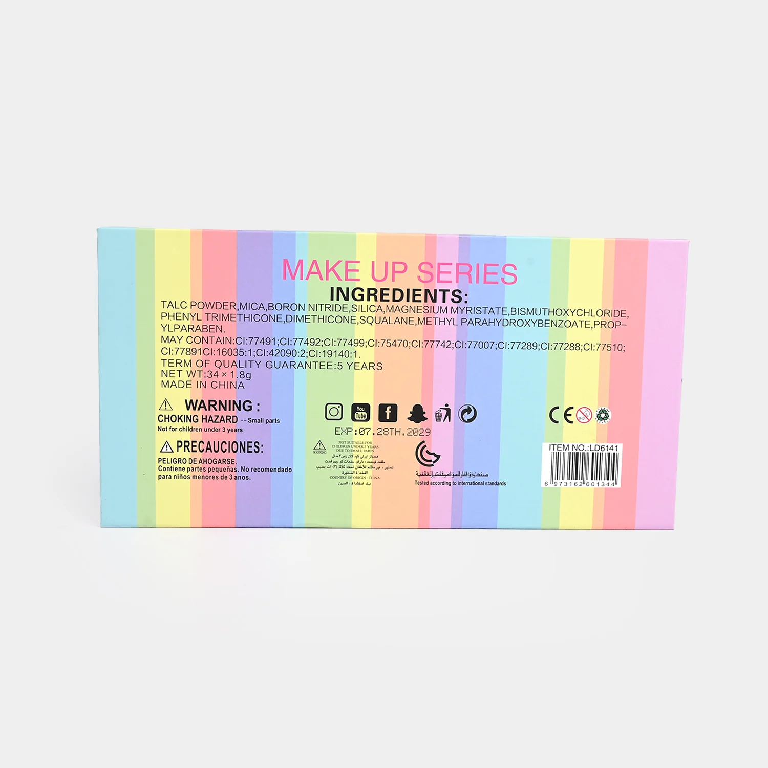 Product image 7