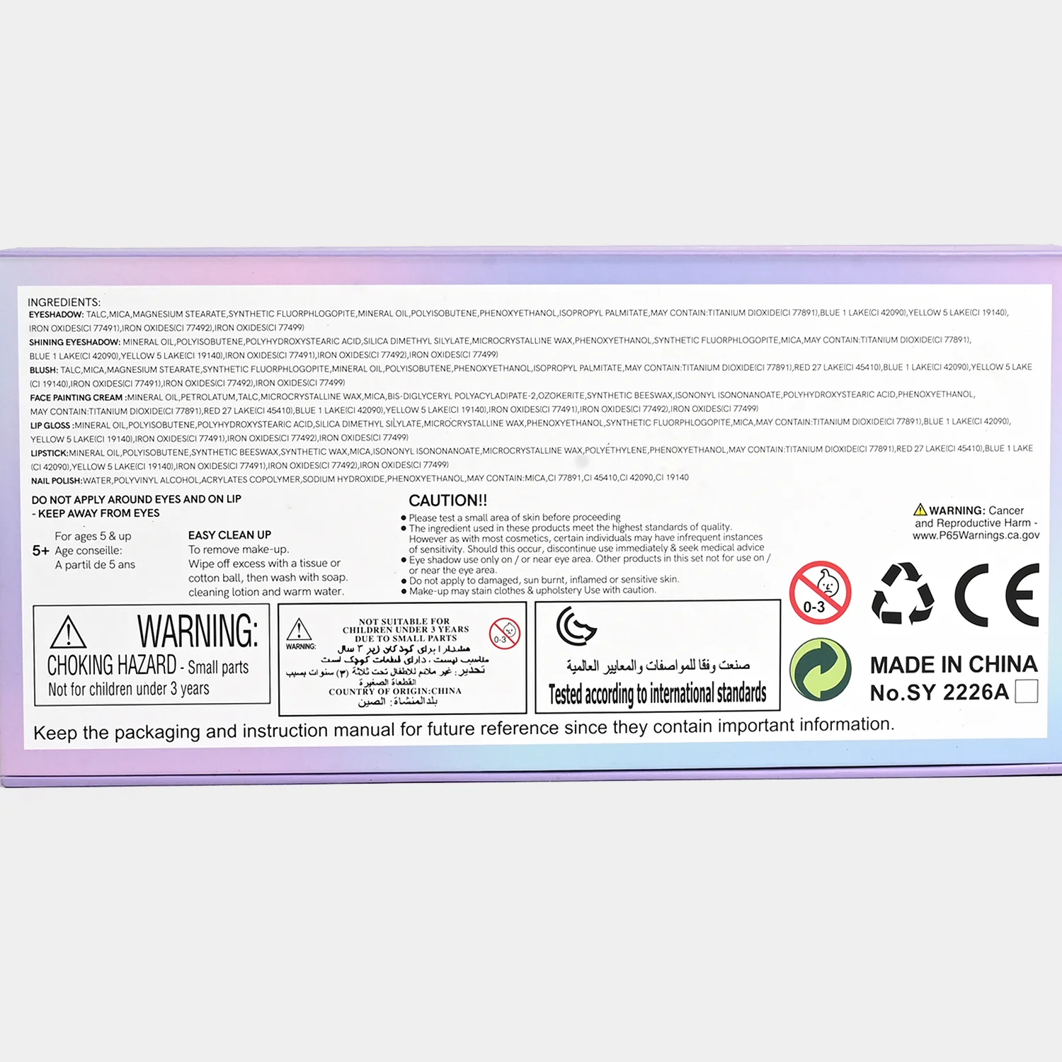 Product image 6
