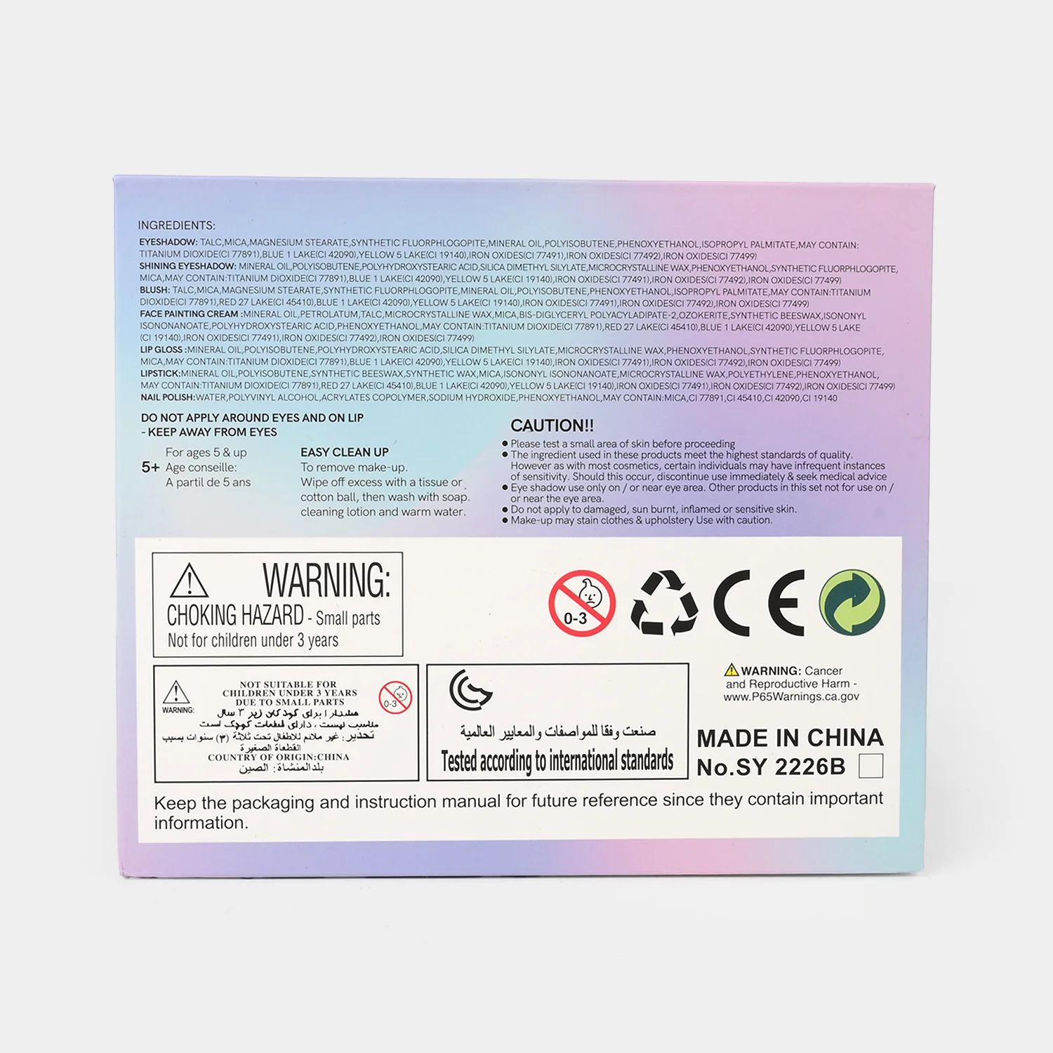 Product image 5