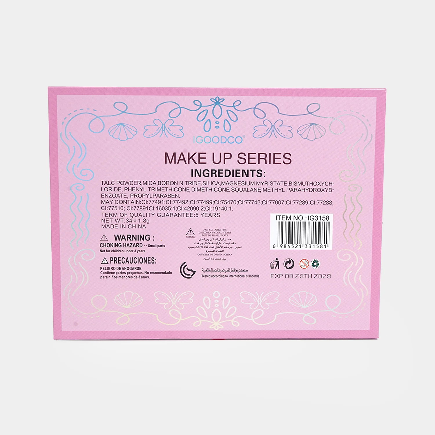 Product image 7